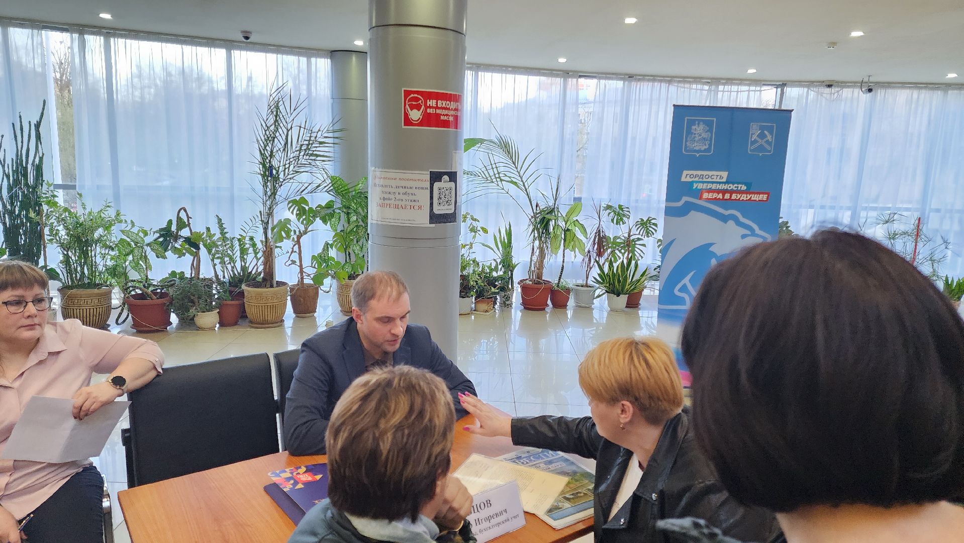 Подольск, выездная администрация, Лавочки, благоуйстройство,