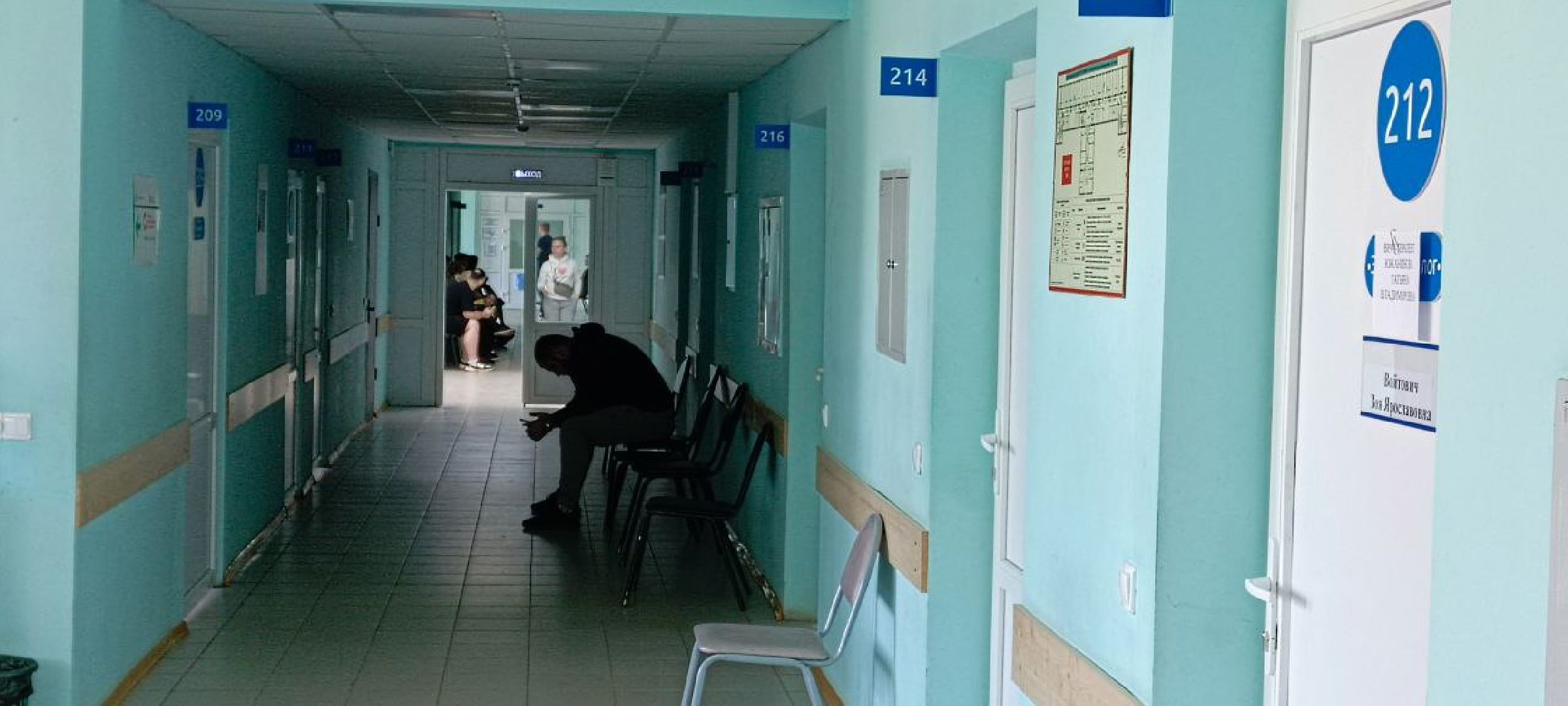 Талдом, Талдомская больница,