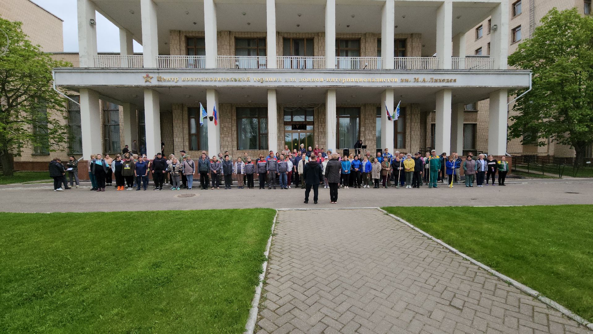 субботник, Центр лиходея, руза, благоустройство, рузский городской округ, подмосковье, московская область,