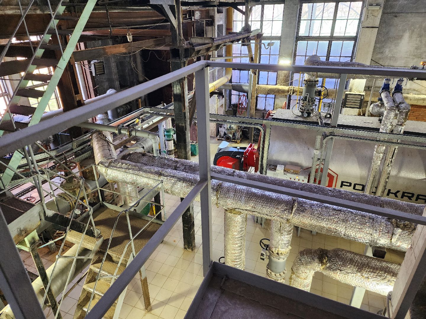 красноармейск, г.о. пушкинский, жкх, котельная,