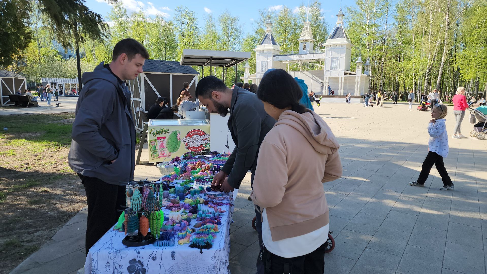 пушкино, 1 мая, праздник, праздник труда,