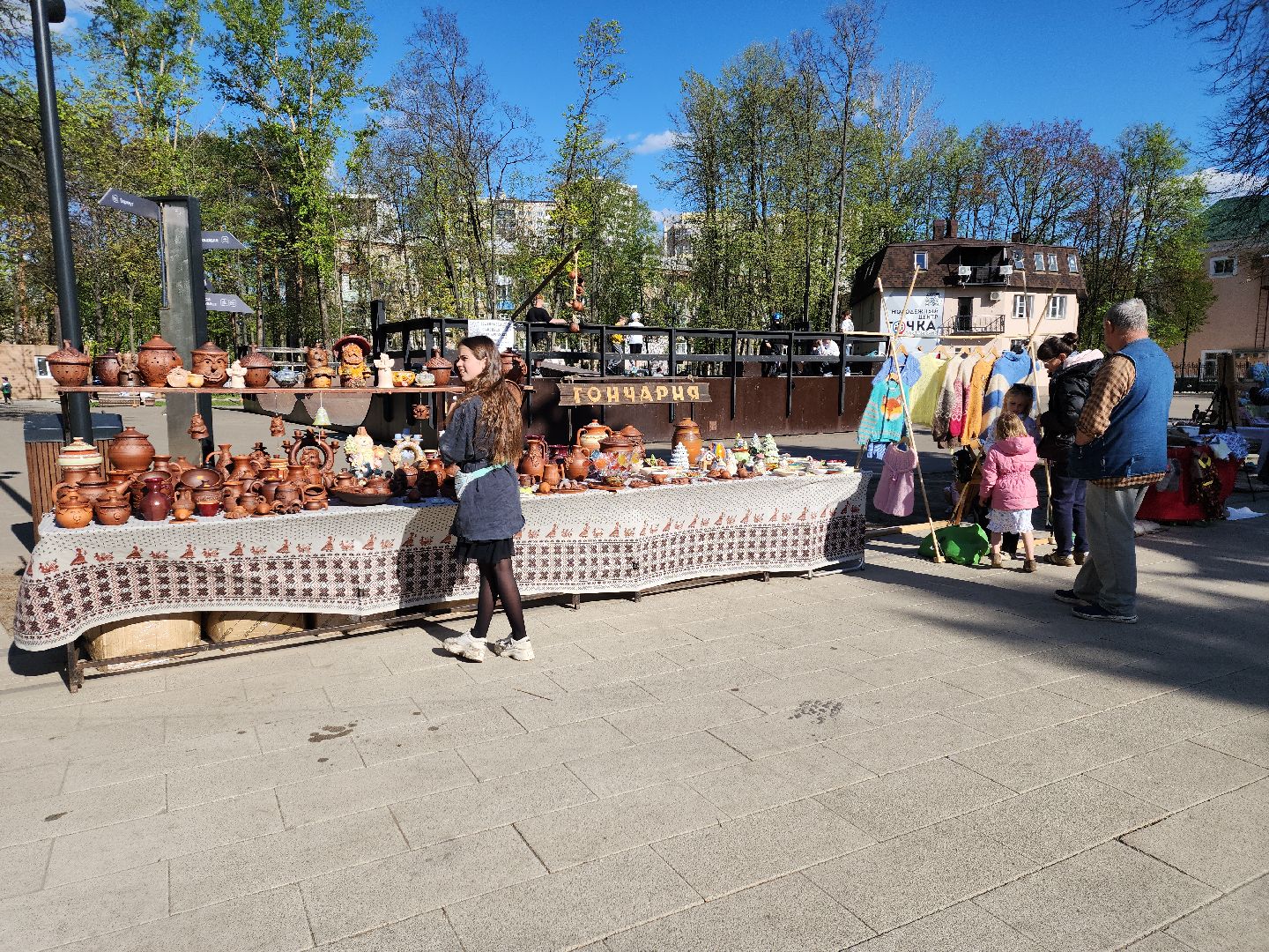 пушкино, 1 мая, праздник, праздник труда,