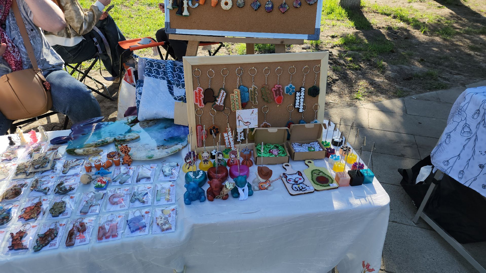 пушкино, 1 мая, праздник, праздник труда,