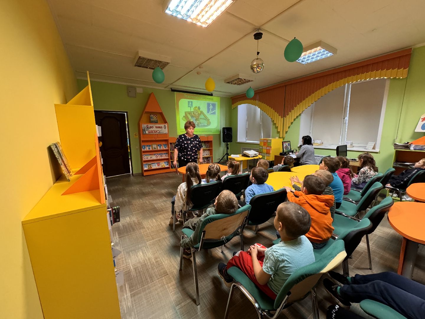 шаховская, библиотека, пдд,