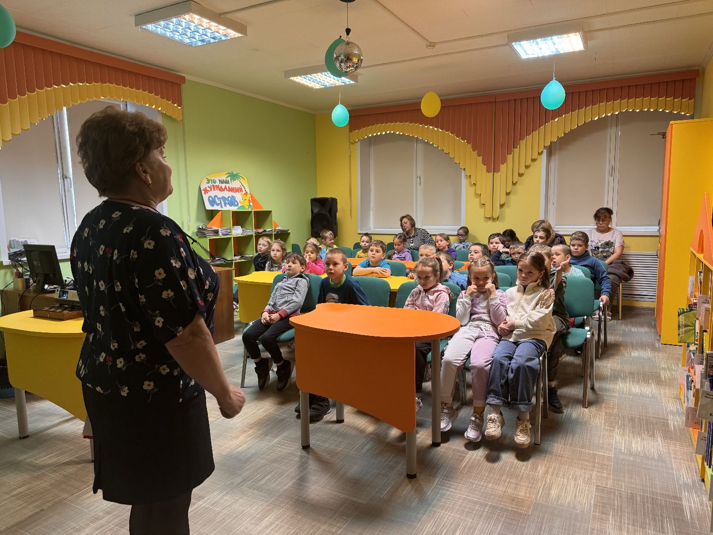 шаховская, библиотека, пдд,