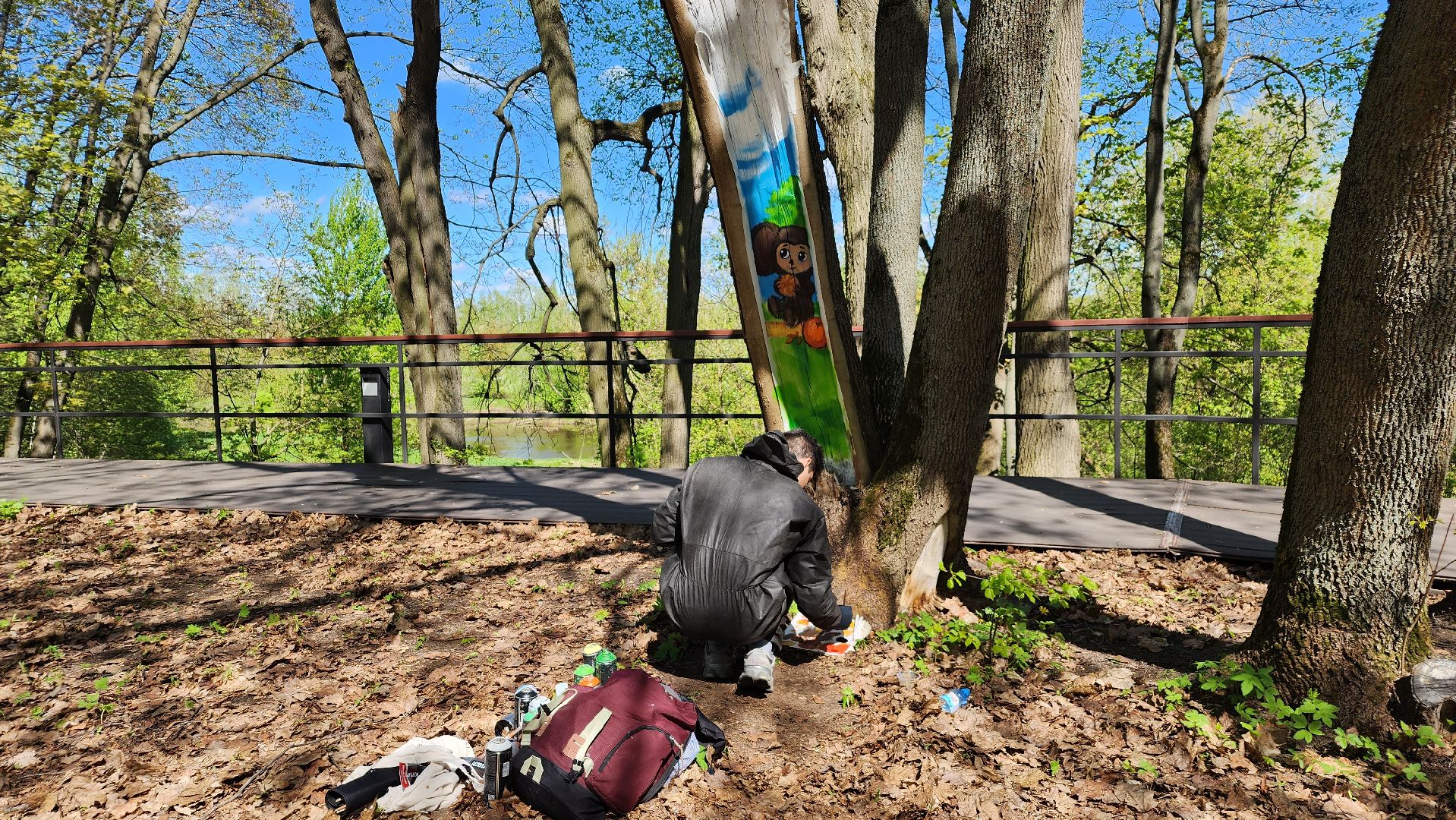 парк, парк арт, природа, Лосино-Петровский,