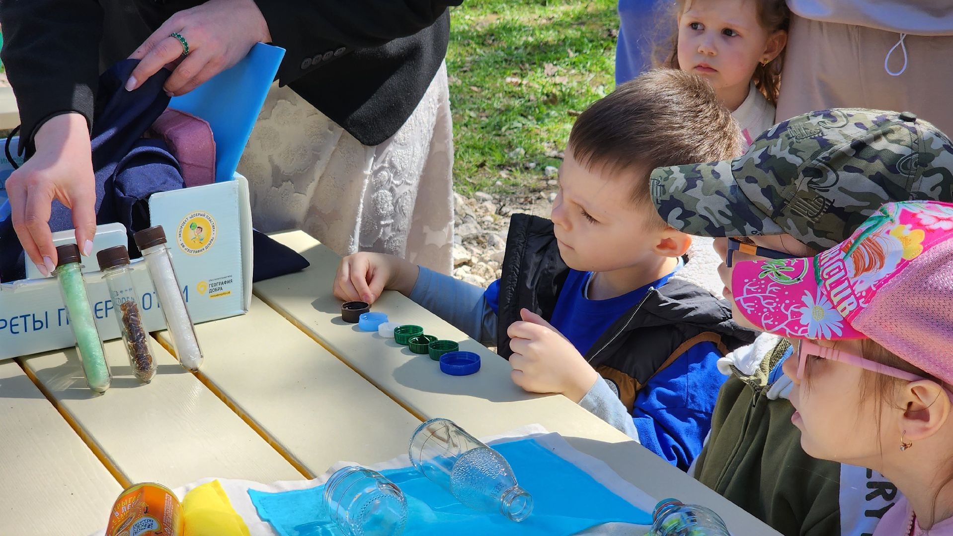 парк, экология, вторичное сырье, переработка мусора, Лосино-Петровский,