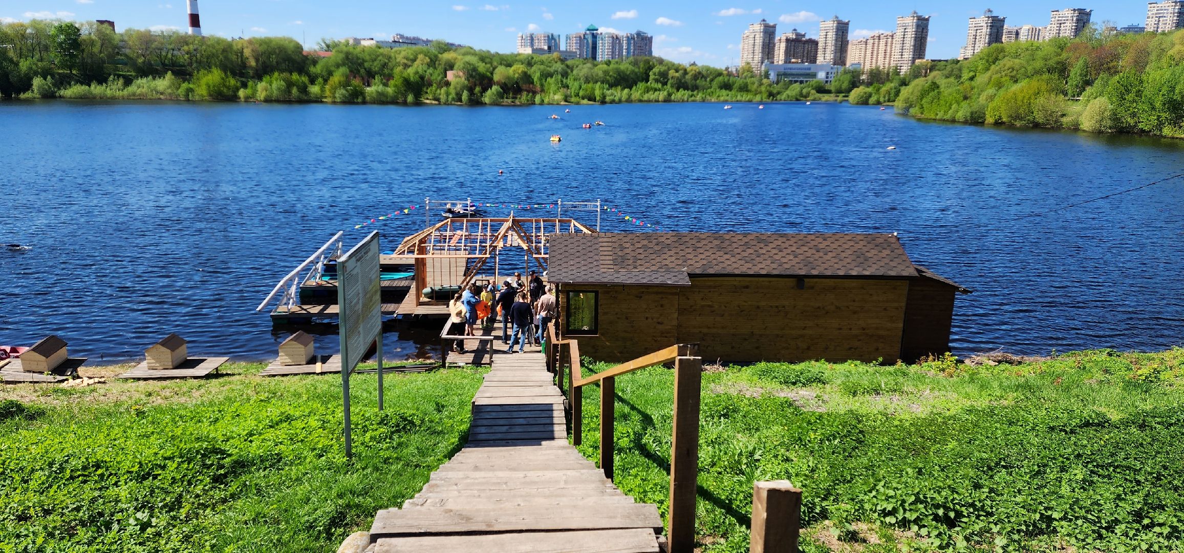 раменское, экономика, лодочная станция на озере борисоглебское,
