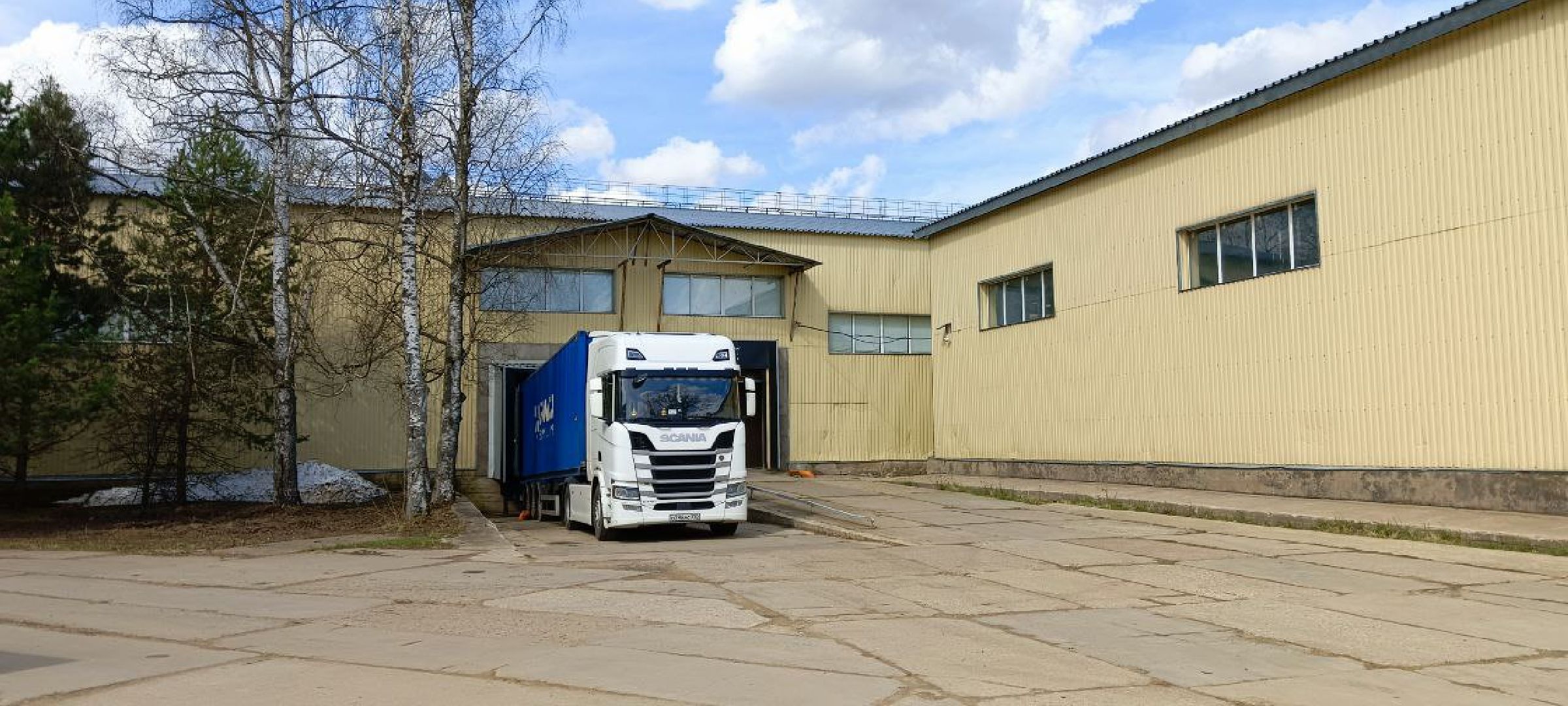 Дмитров, Мининвест,