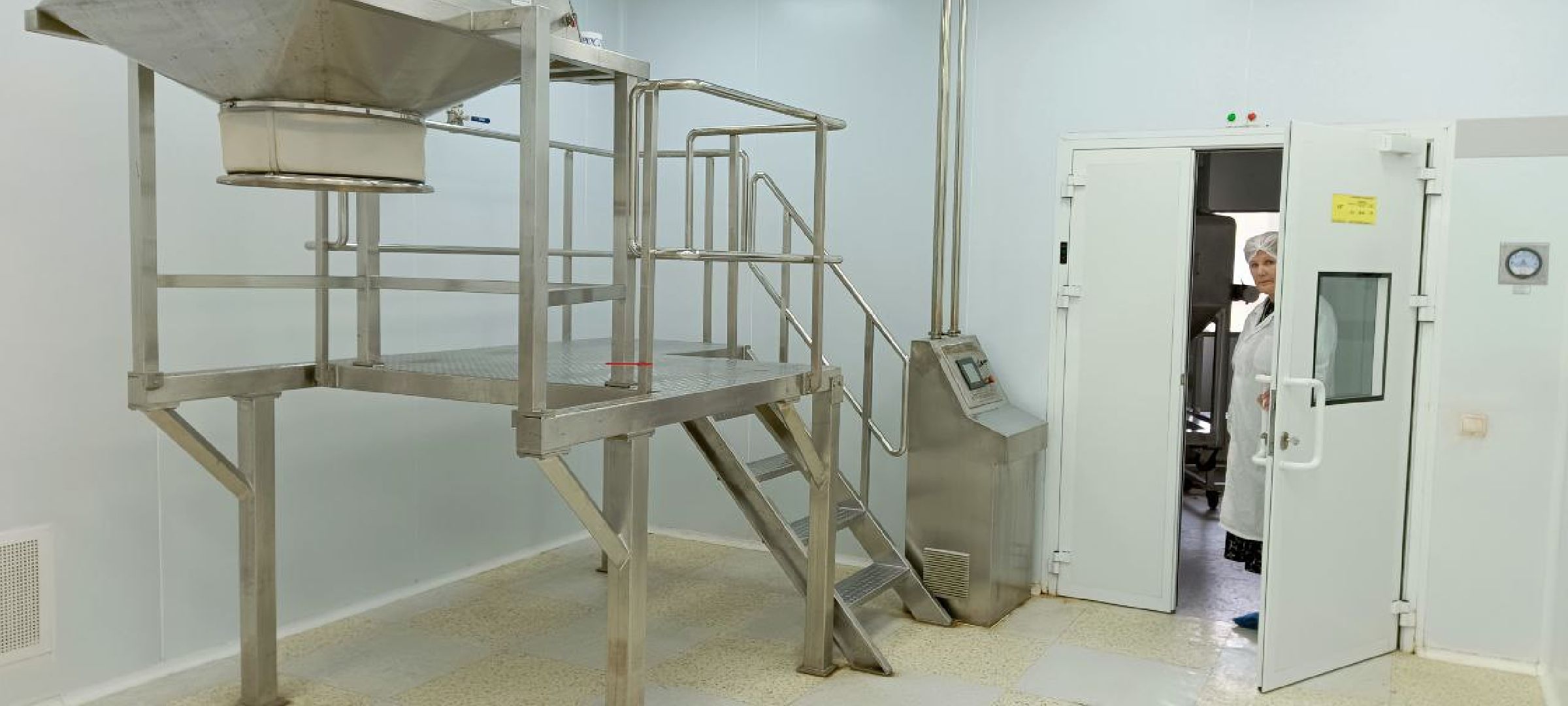 Дмитров, Мининвест,