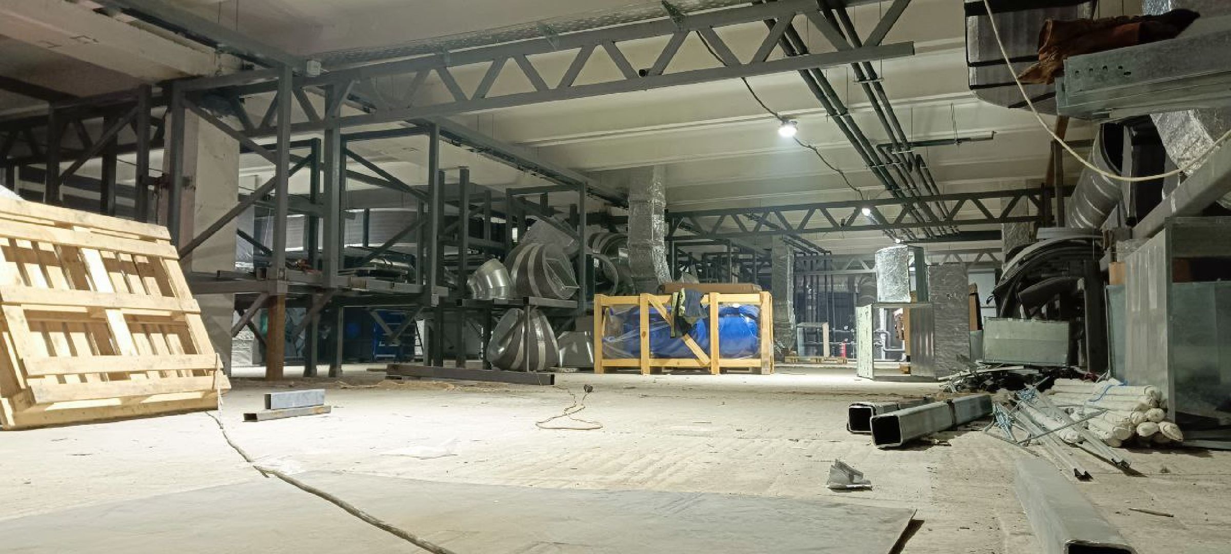 Дмитров, Мининвест,