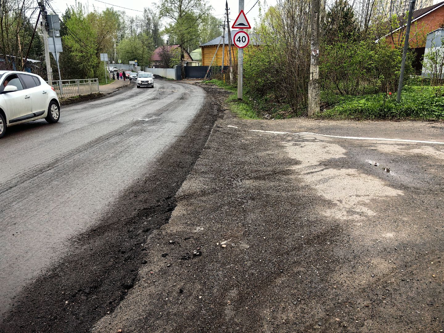 асфальт, дорога, дорожное покрытие,