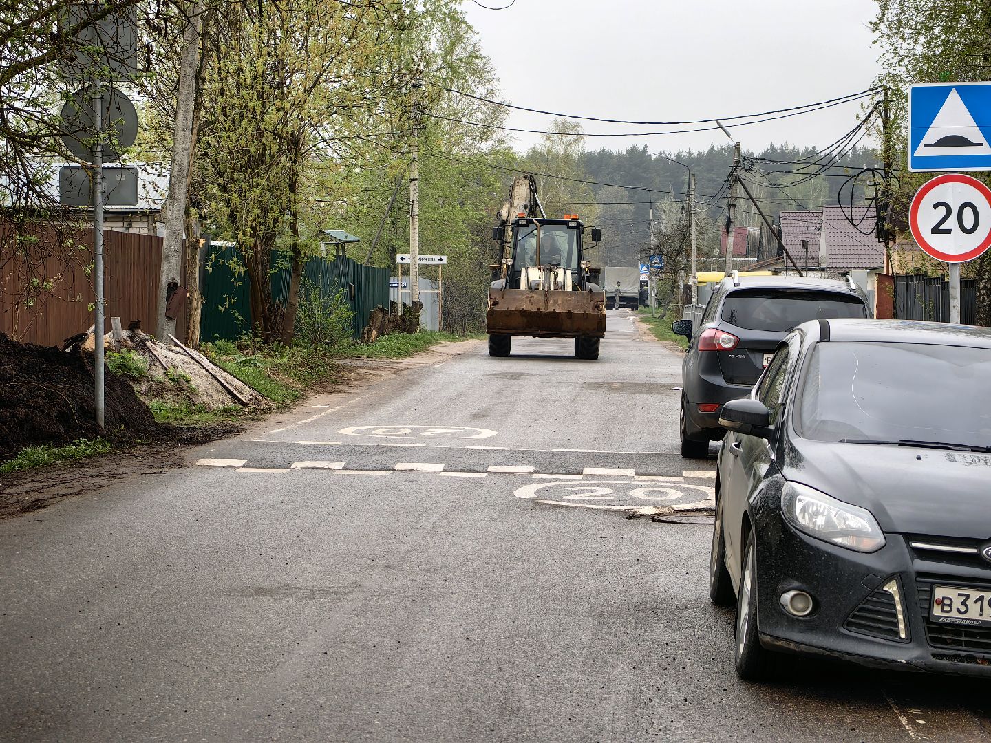 асфальт, дорога, дорожное покрытие,