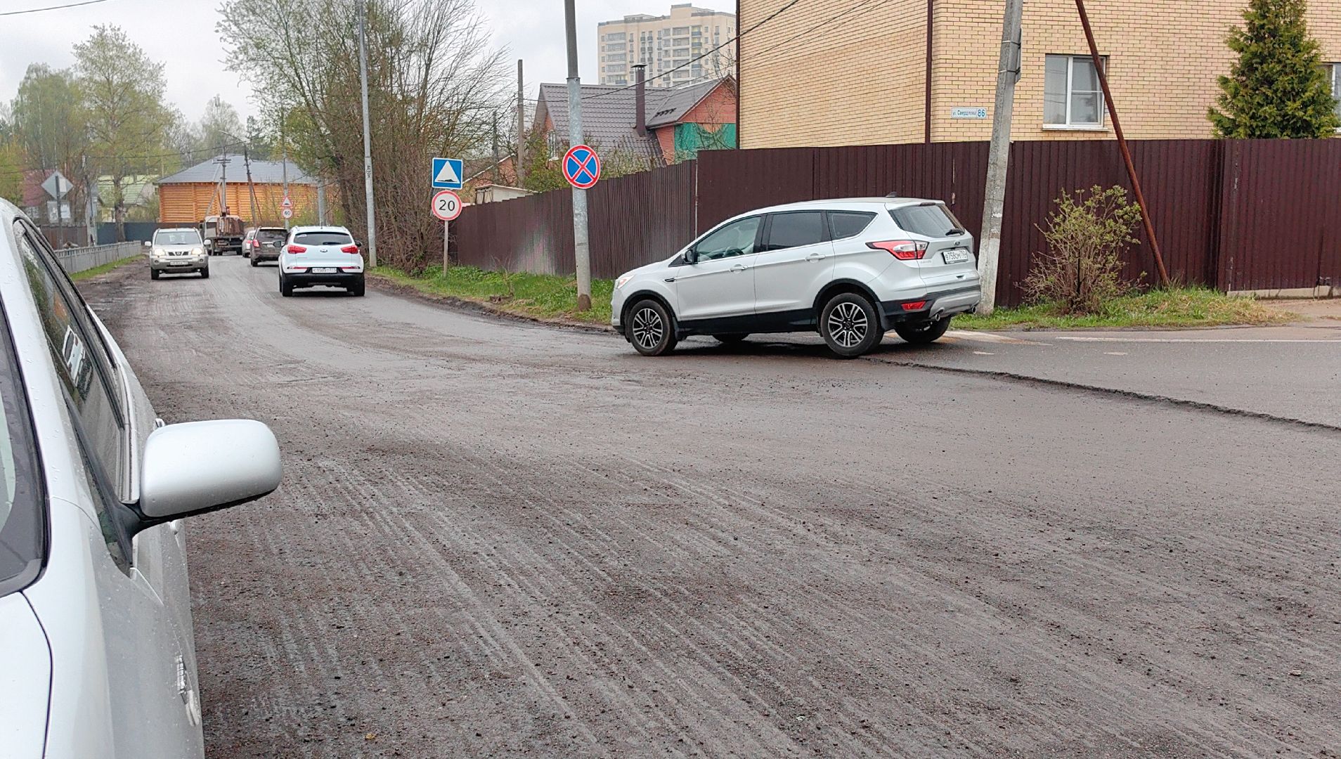 асфальт, дорога, дорожное покрытие,