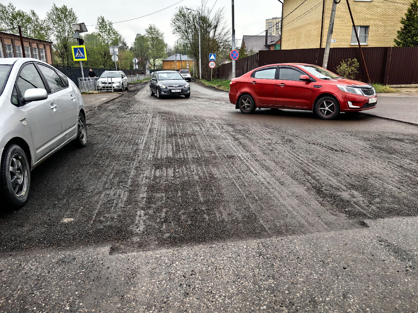 асфальт, дорога, дорожное покрытие,