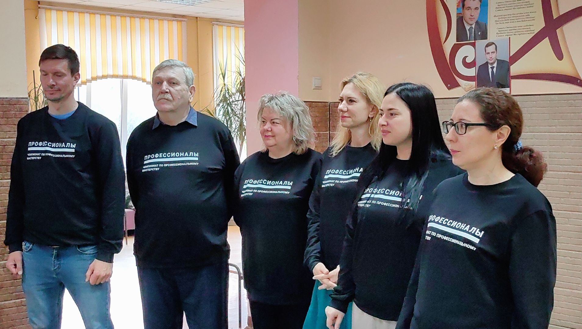 награждение, победители, чемпионат, мастерство,