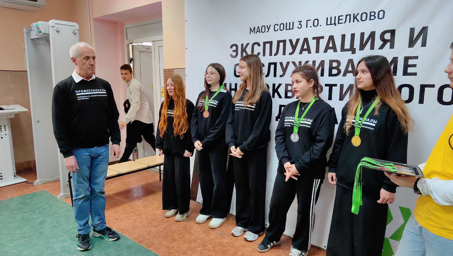 награждение, победители, чемпионат, мастерство,