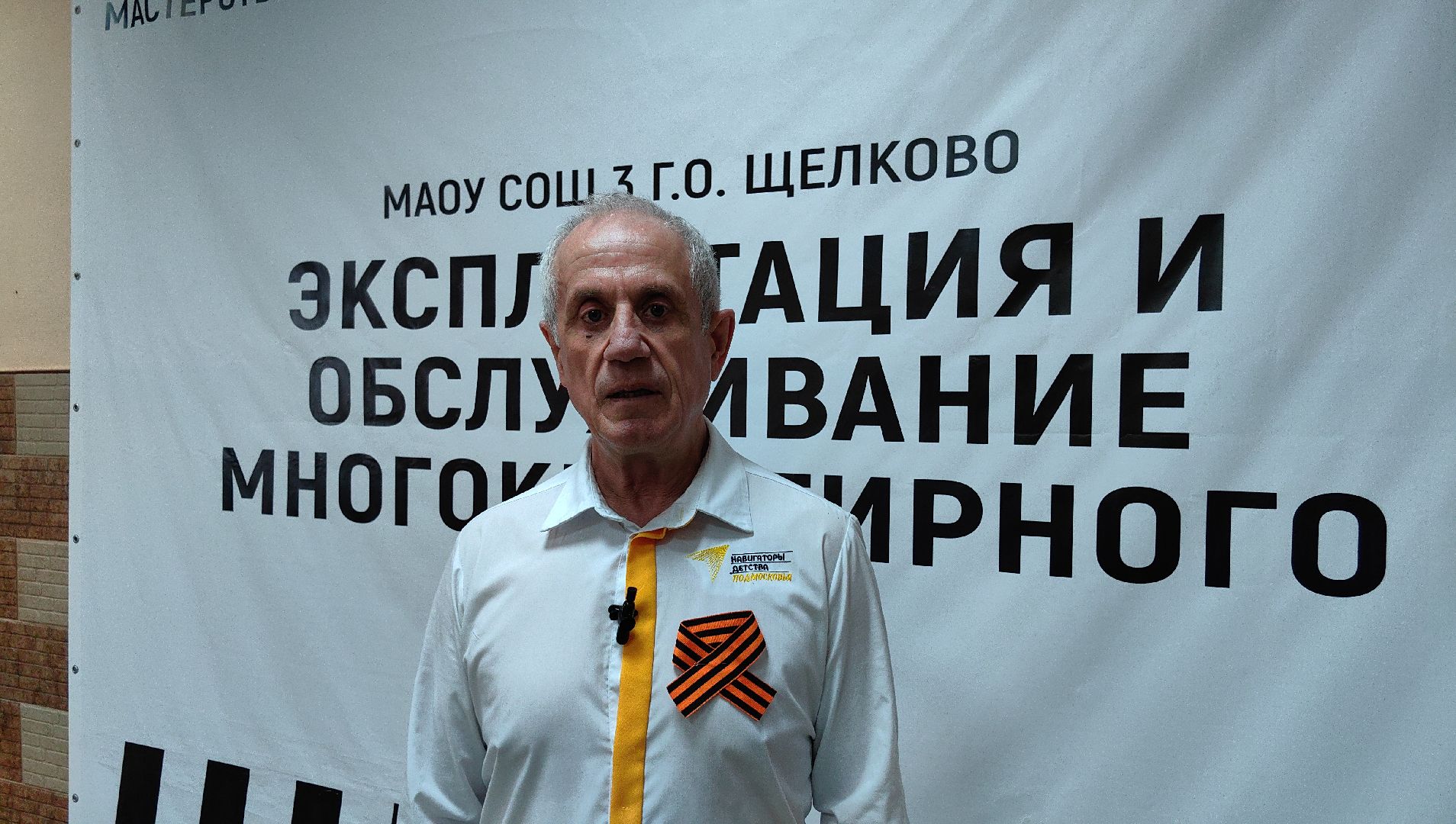 награждение, победители, чемпионат, мастерство,