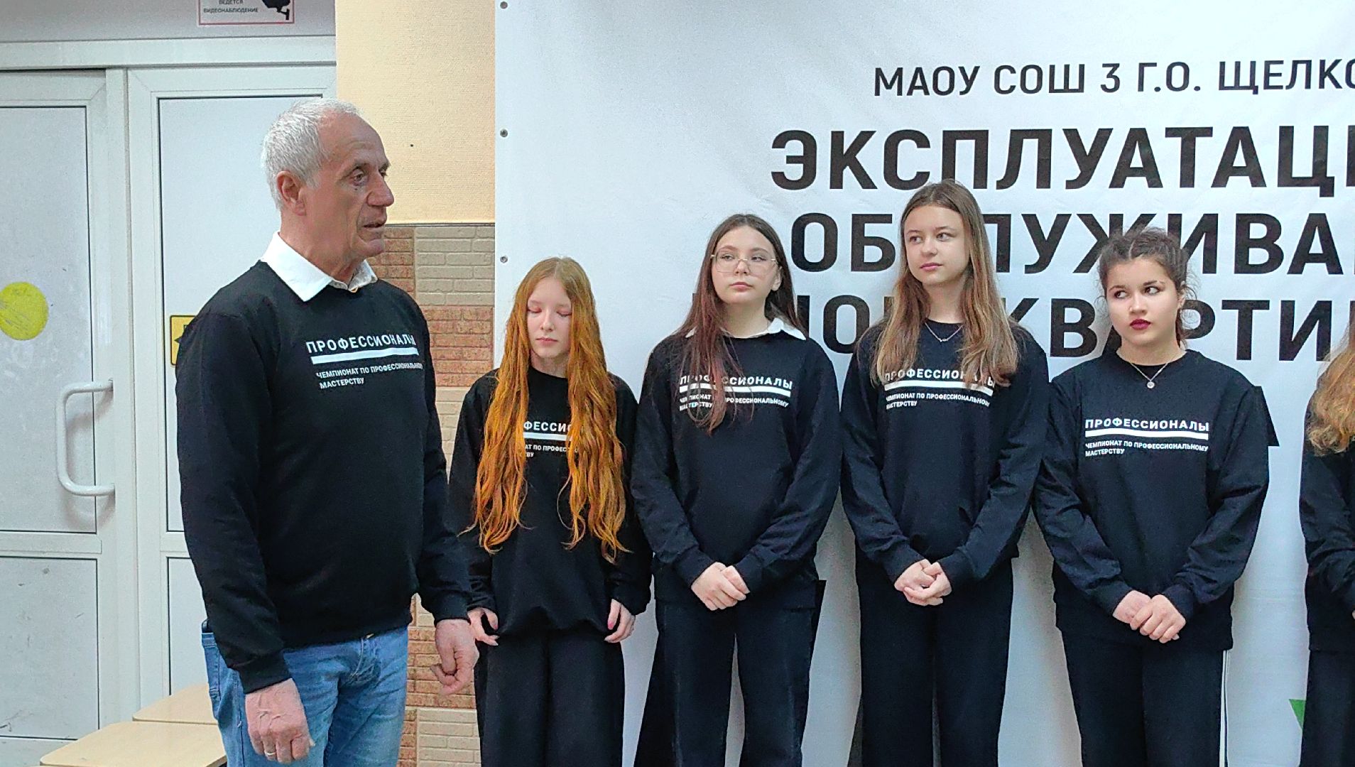 награждение, победители, чемпионат, мастерство,