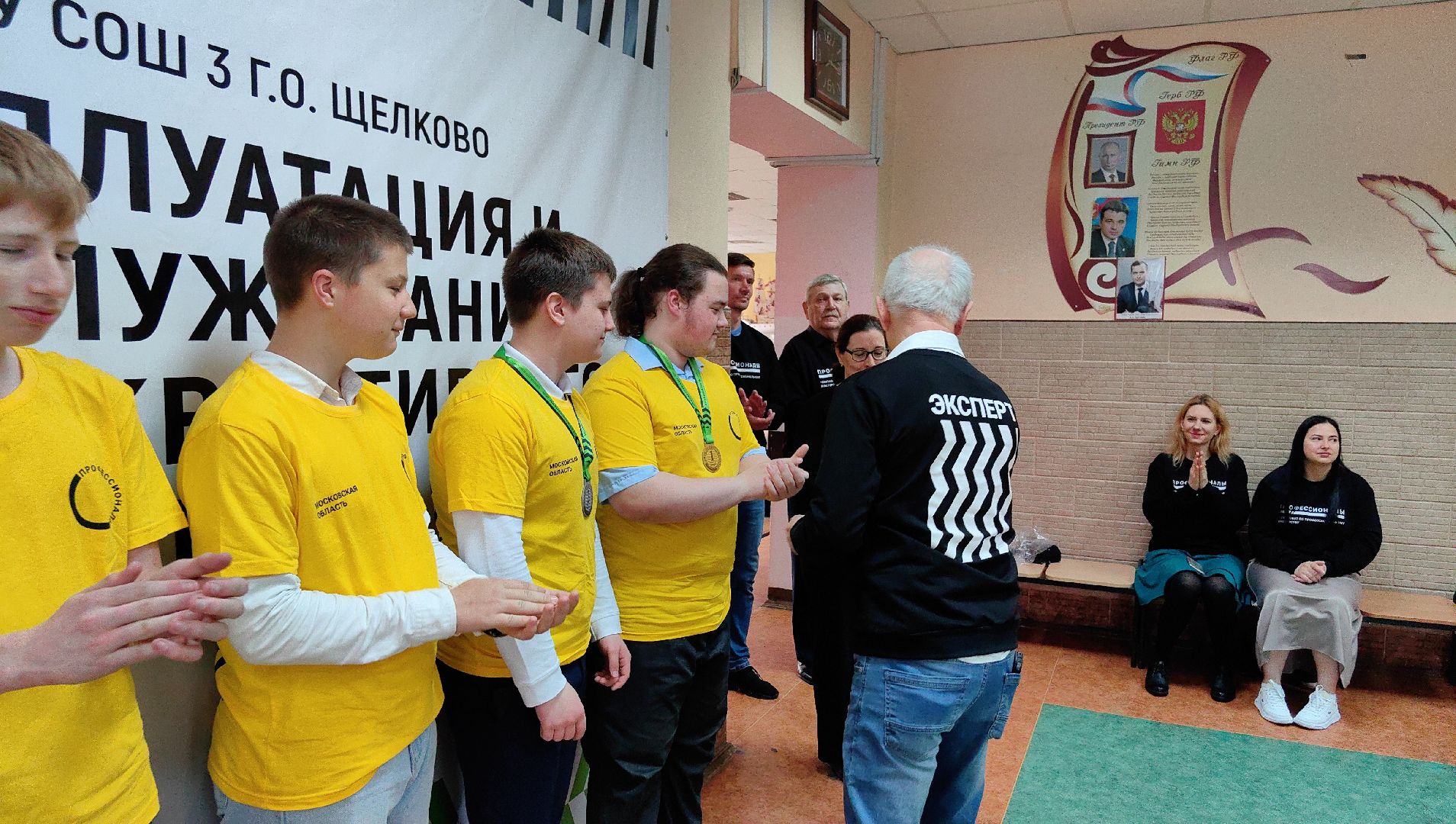 награждение, победители, чемпионат, мастерство,