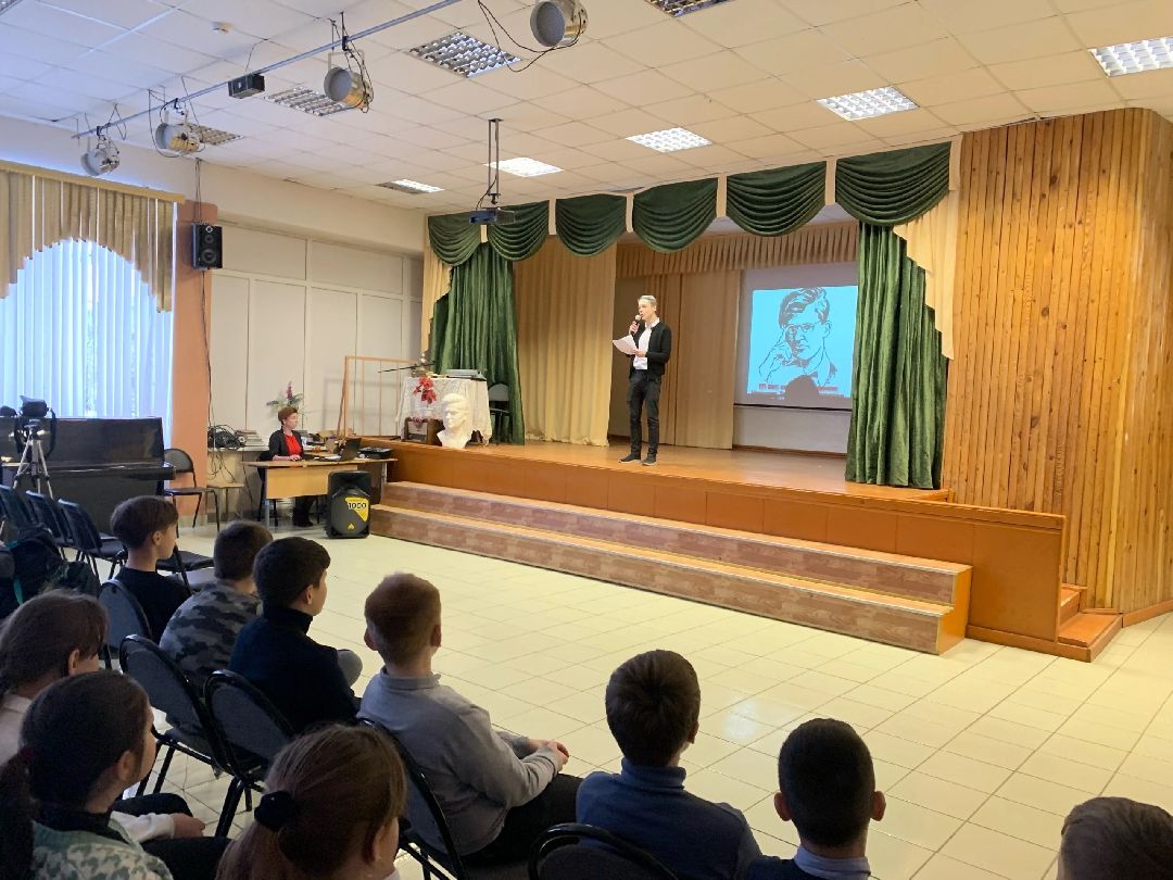 Орехово-Зуево