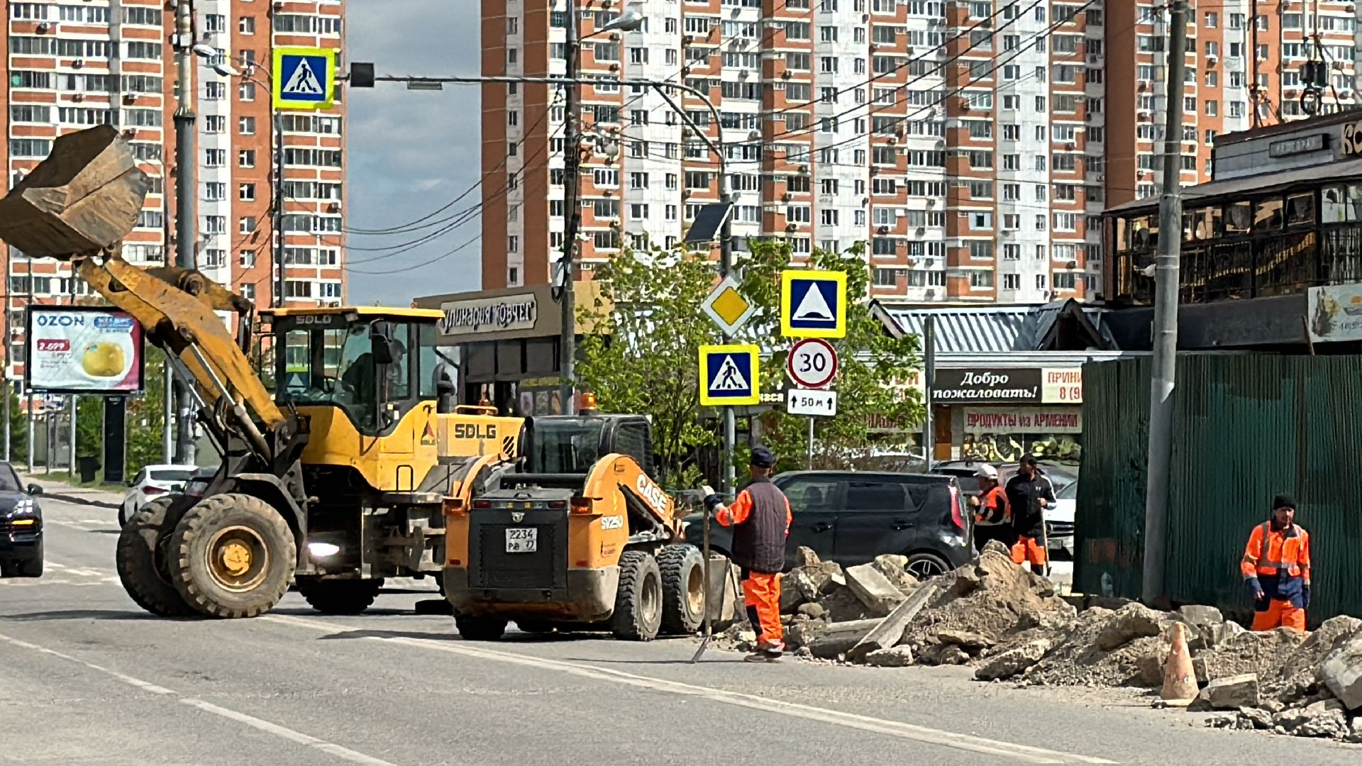 Одинцово, Ремонт дороги, дороги подмосковья,