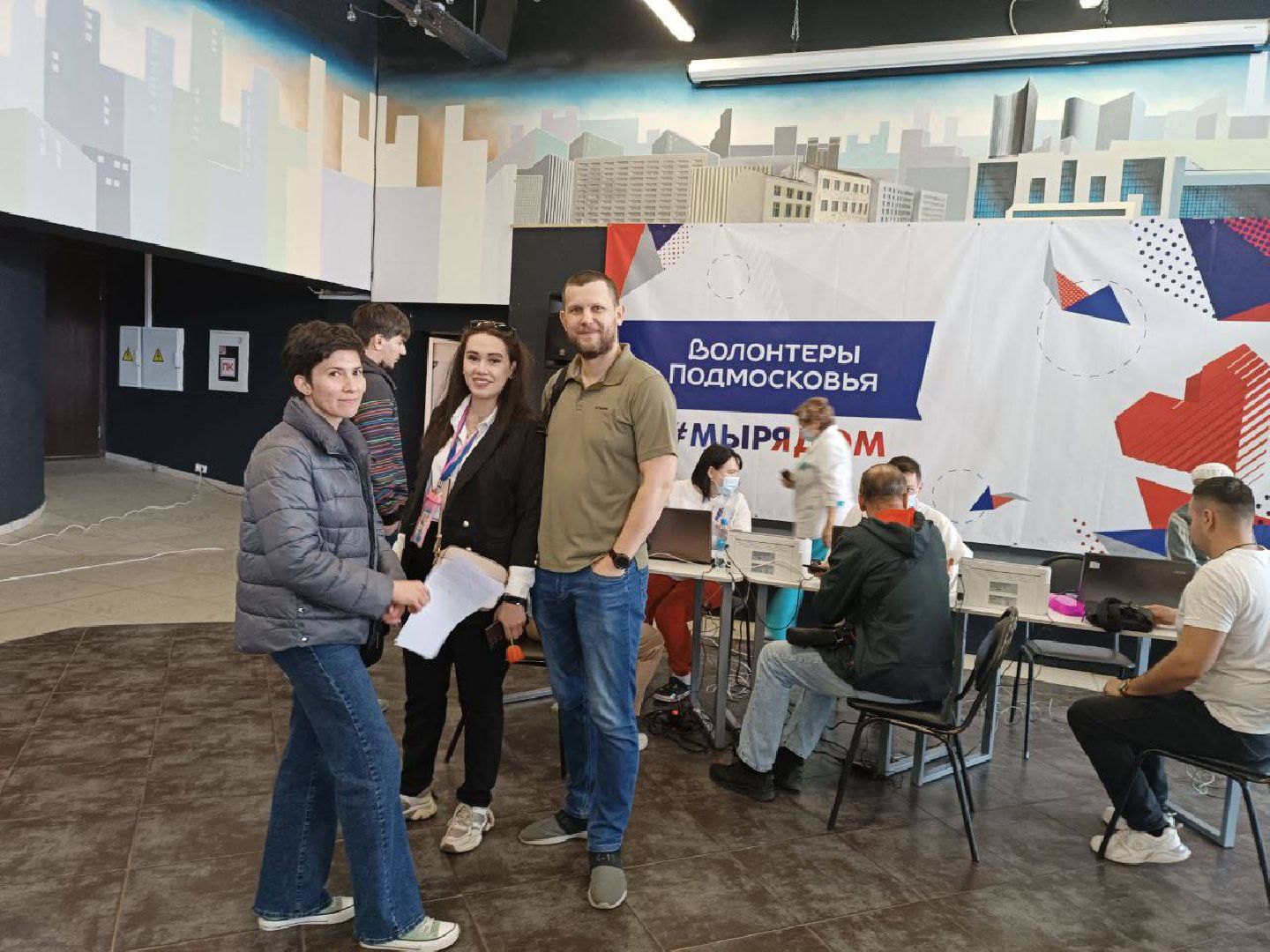 Донор, День Донора, Победа, МКЦ Победа, домодедовская больница, Домодедово, Подмосковье, Медицина, Дети, Кровь,