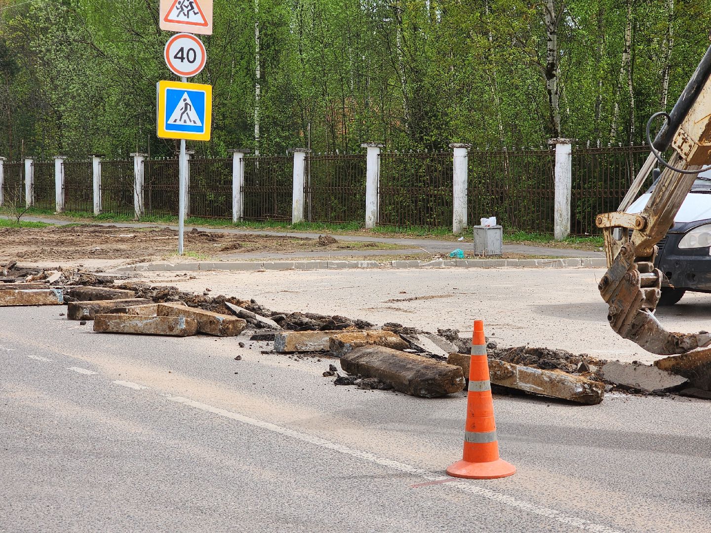 красноармейск, г.о. пушкинский, капремонт, дорожное покрытие,
