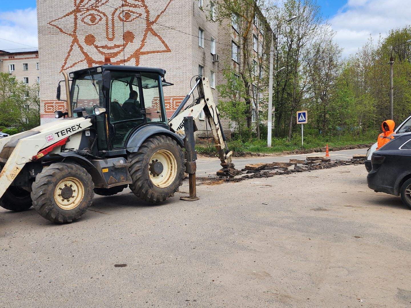 красноармейск, г.о. пушкинский, капремонт, дорожное покрытие,