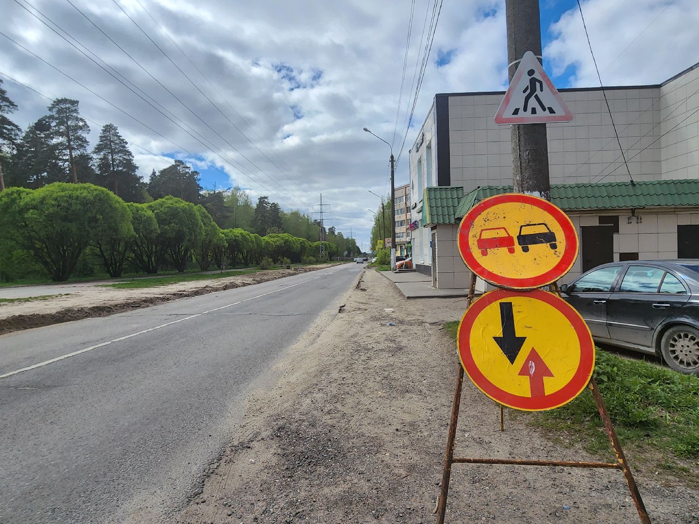 красноармейск, г.о. пушкинский, капремонт, дорожное покрытие,