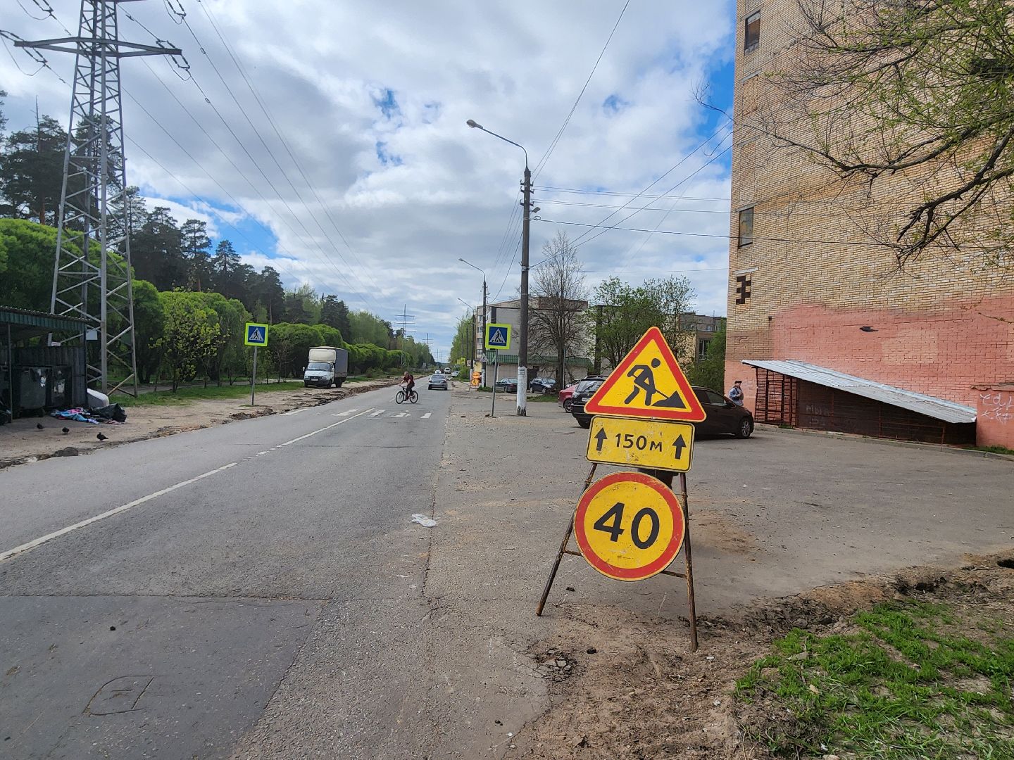 красноармейск, г.о. пушкинский, капремонт, дорожное покрытие,