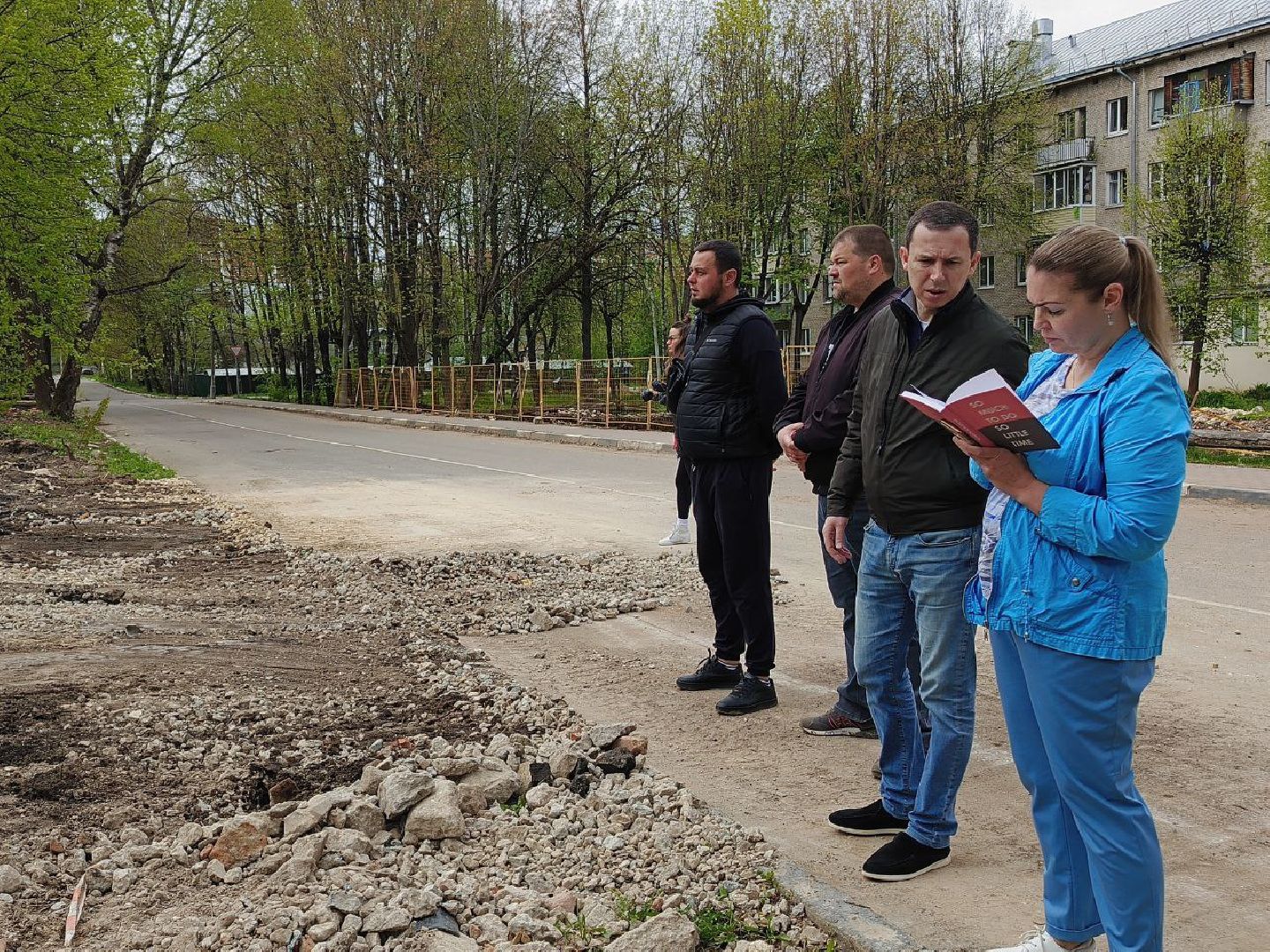 Солнечногорск, Благоустройство, Обход территории, Двор, жители,