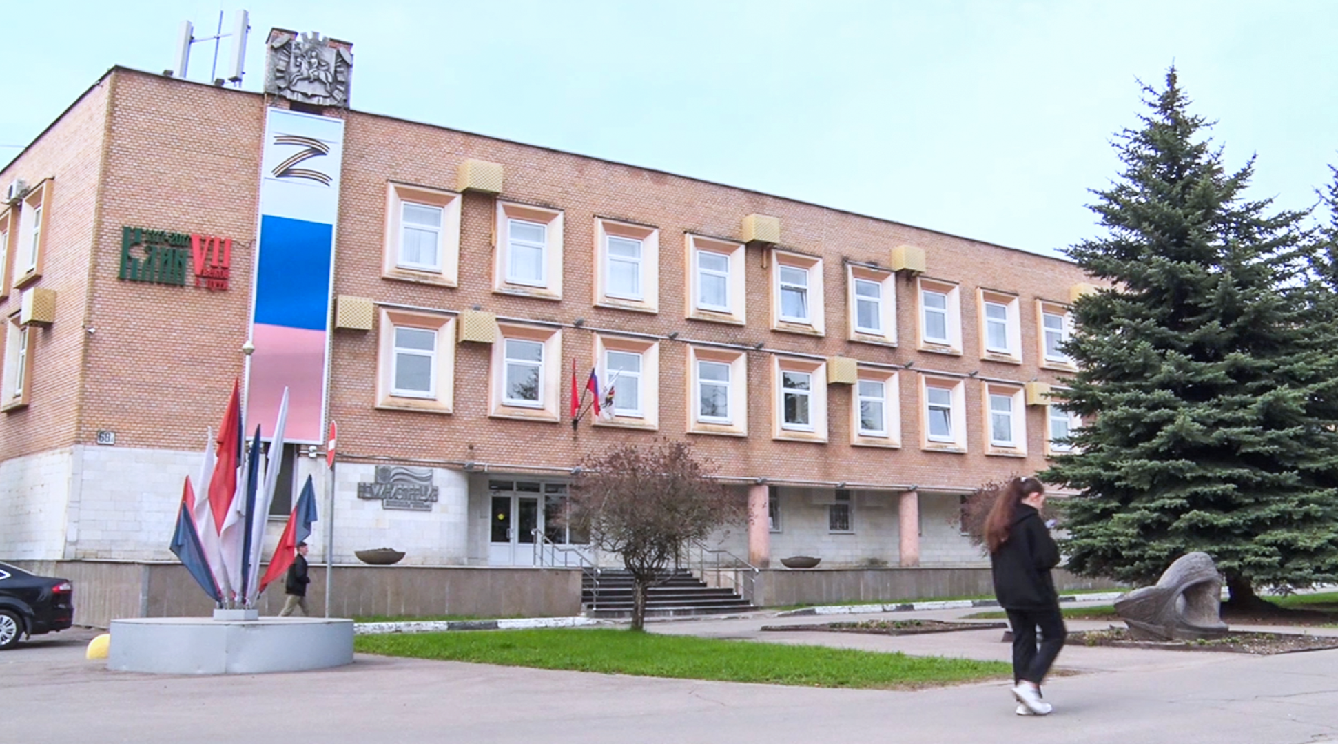 Клин, общество, многодетная семья, участки,