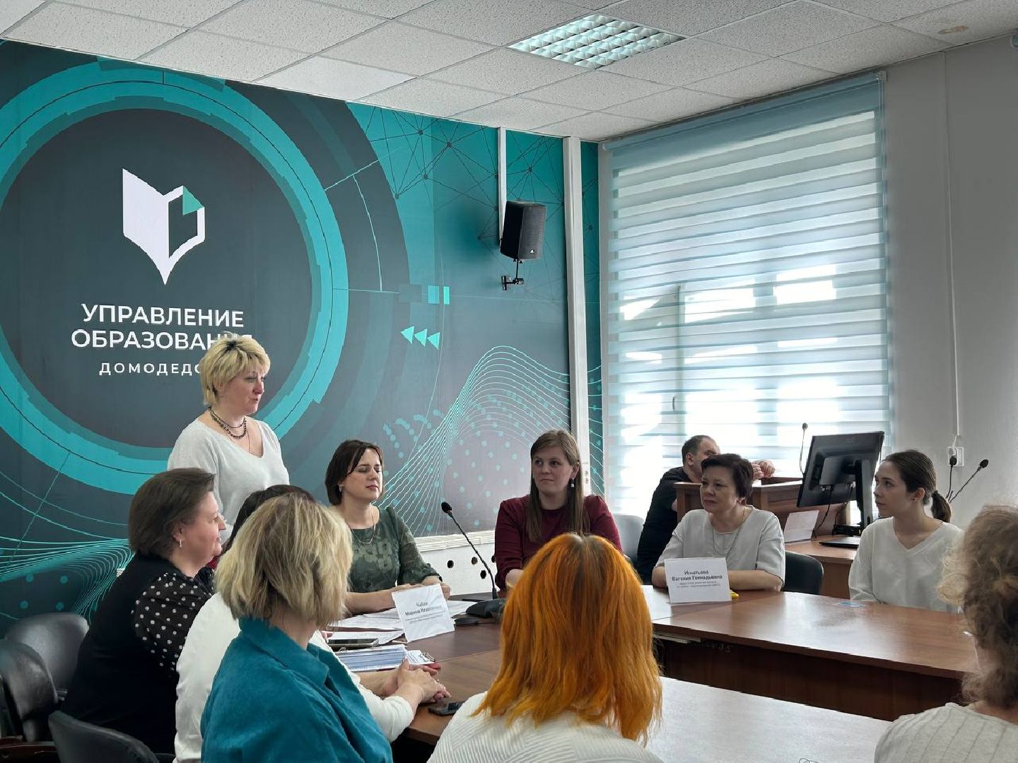 егорьевский колледж педагогики и искусства, студенты и наставники, Домодедово,