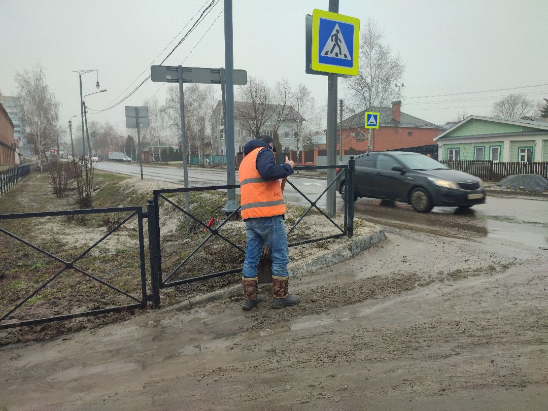 Егорьевск