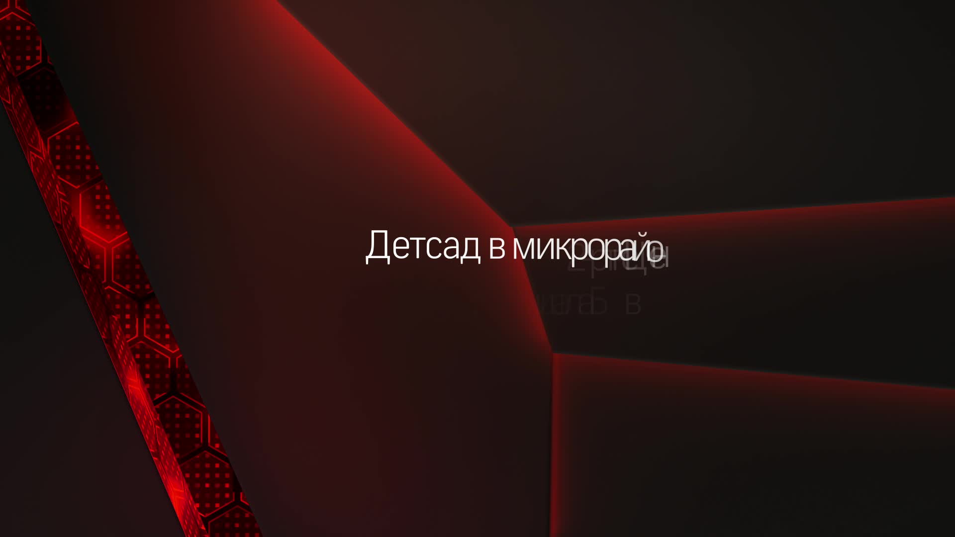 /mediabank_mount//39221/82d48a10a8f3b4121c65fc061d1762ca.jpg
