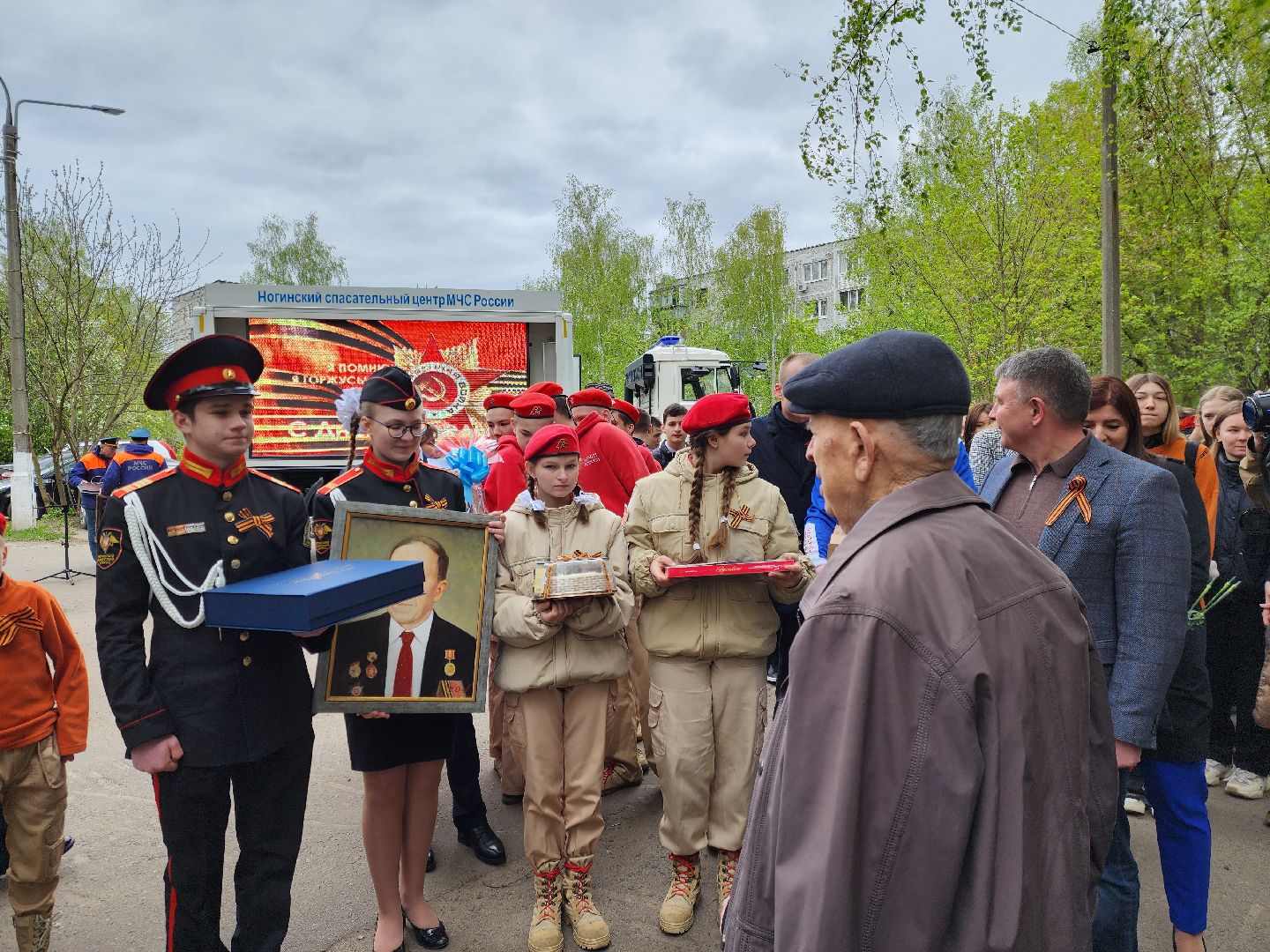 Старая Купавна, Ветеран, Великая Отечественная война, поздравление ветерана, жители,