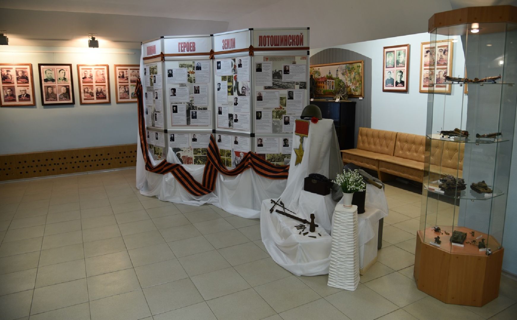 лотошино, лотошинский музей, выставка, великая отечественная война, 9 мая,