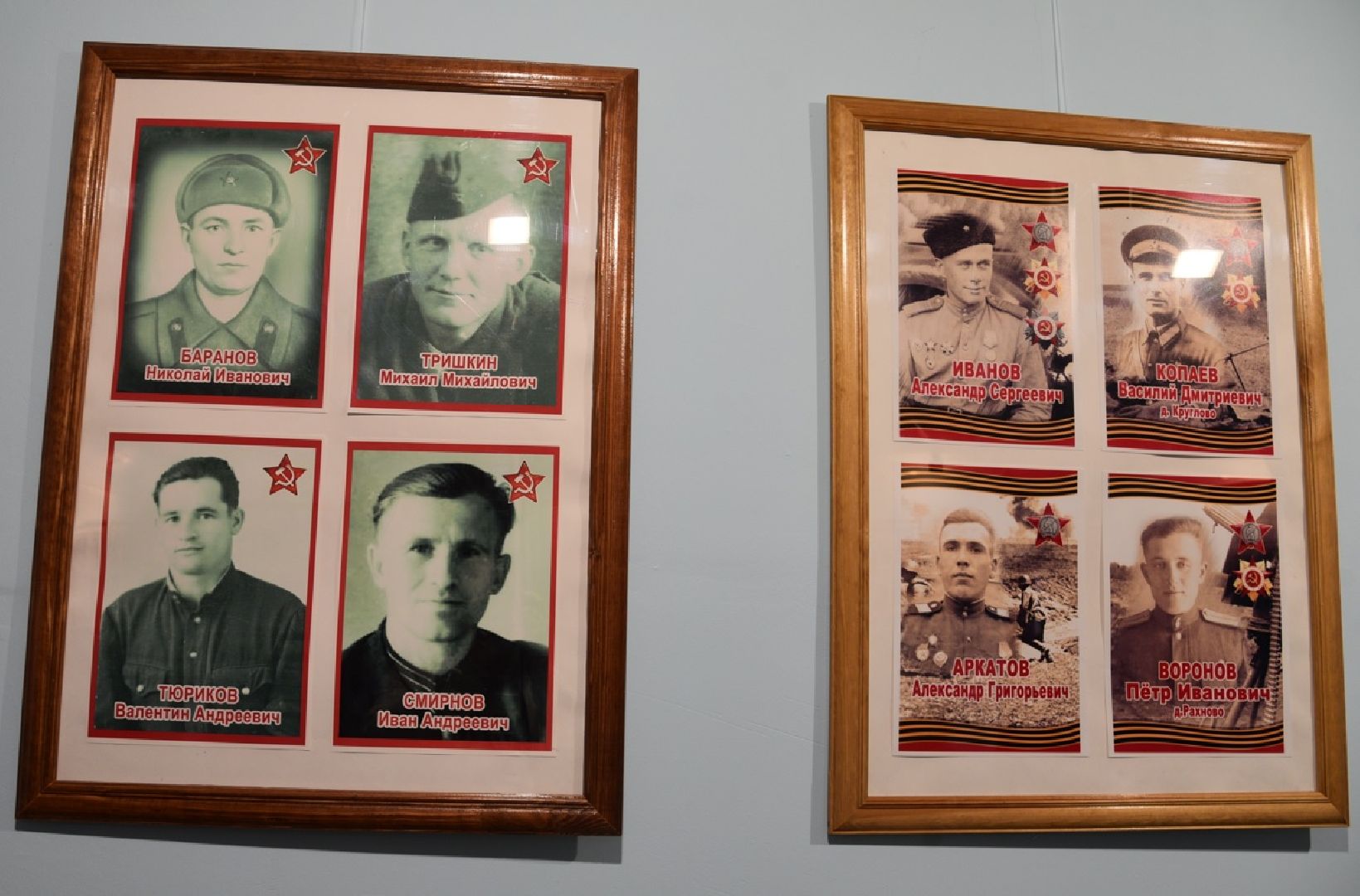 лотошино, лотошинский музей, выставка, великая отечественная война, 9 мая,