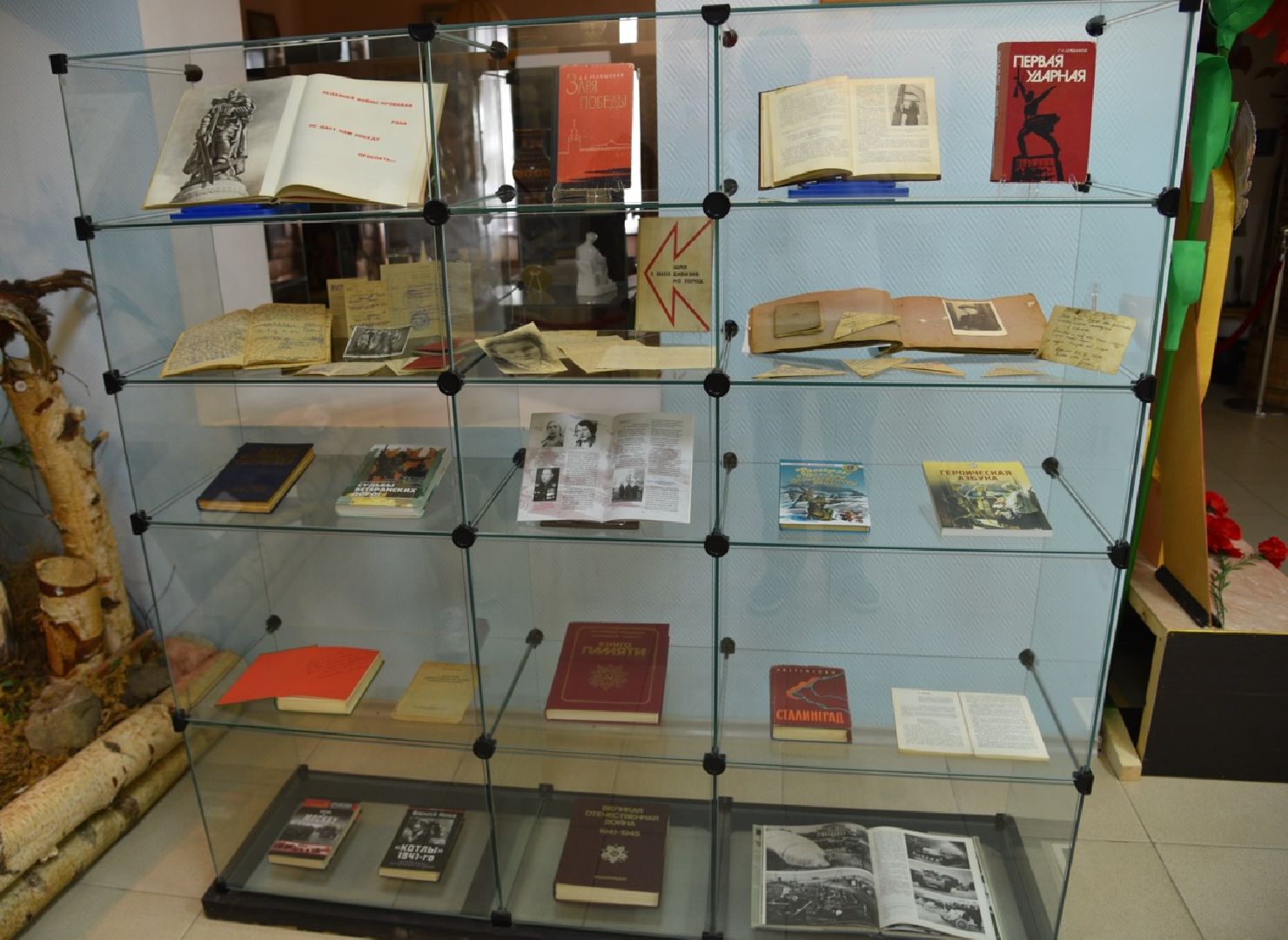 лотошино, лотошинский музей, выставка, великая отечественная война, 9 мая,