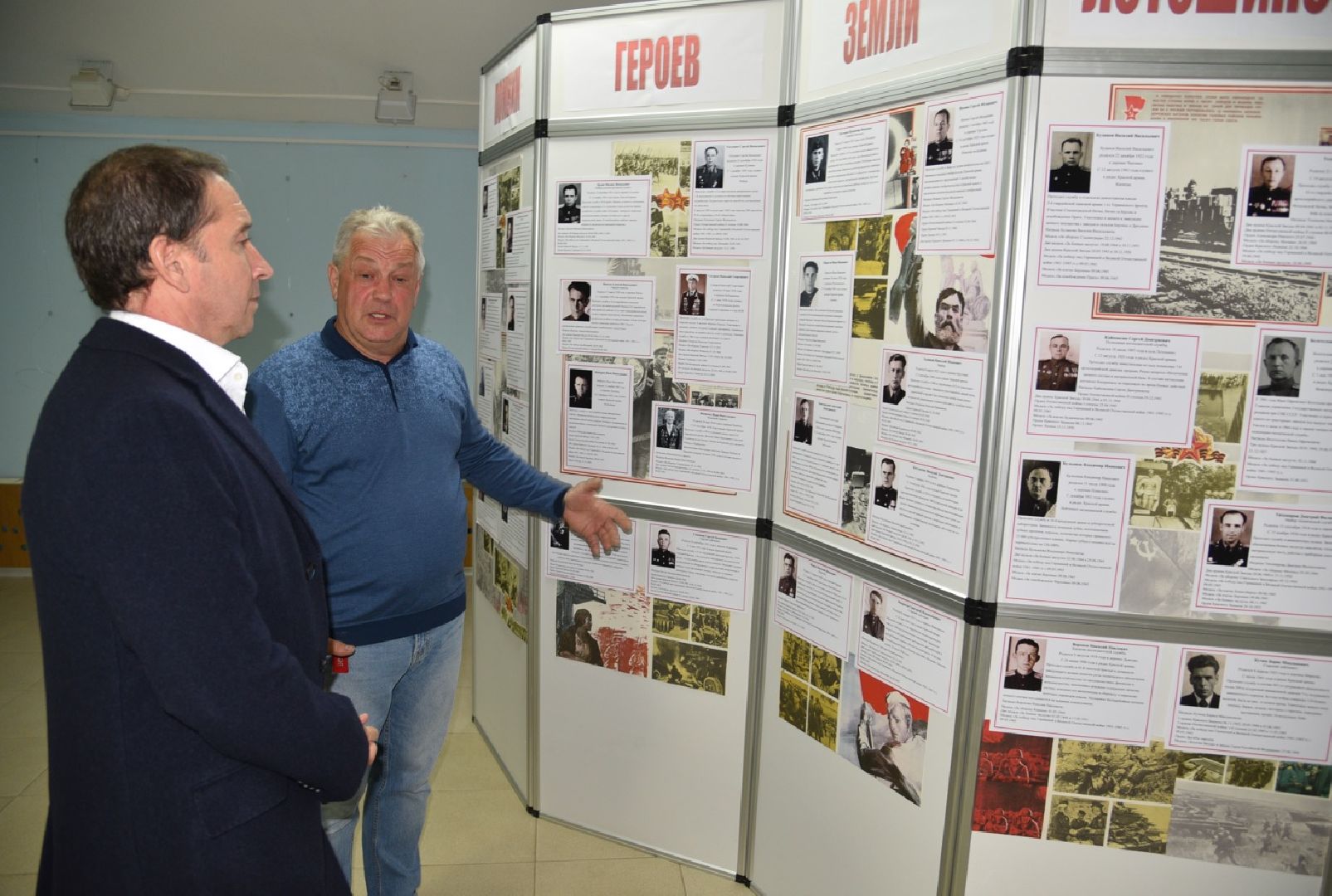 лотошино, лотошинский музей, выставка, великая отечественная война, 9 мая,