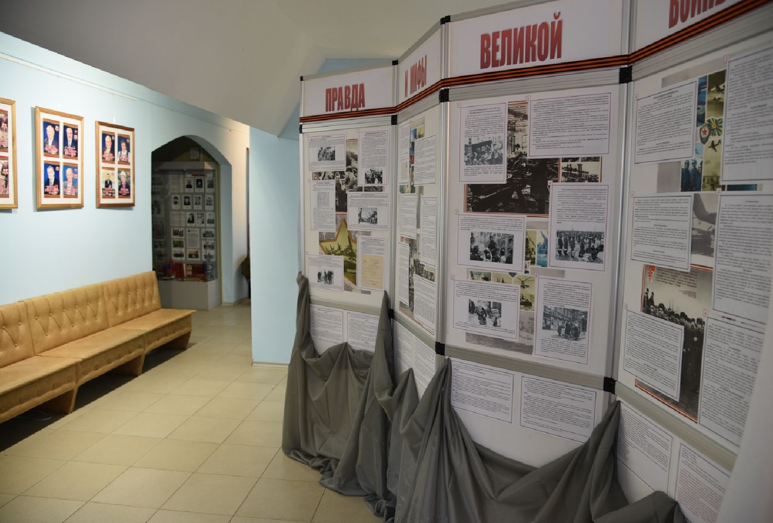 лотошино, лотошинский музей, выставка, великая отечественная война, 9 мая,