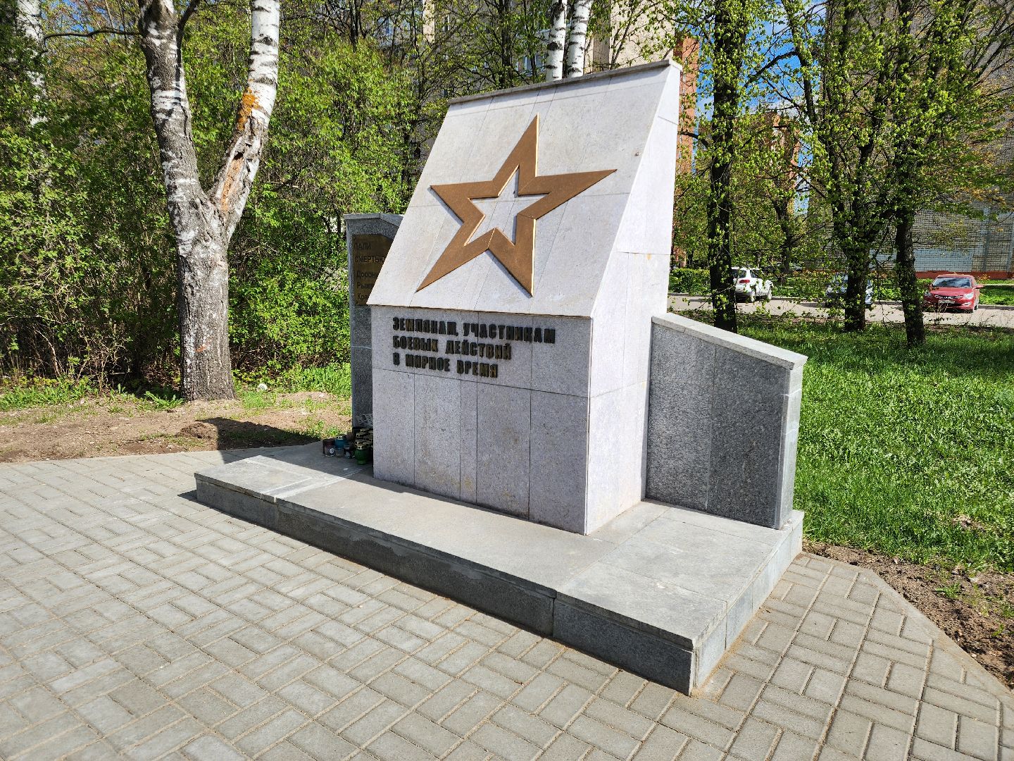 Черноголовка, День победы, Обелиск, благоустройство,