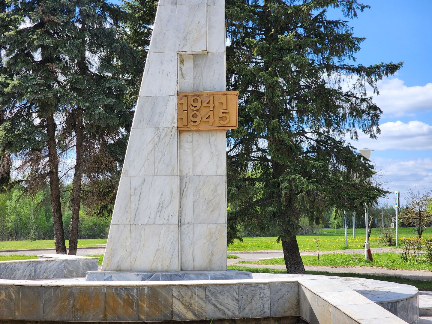 Черноголовка, День победы, Обелиск, благоустройство,