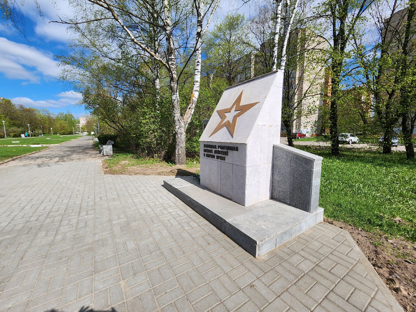 Черноголовка, День победы, Обелиск, благоустройство,