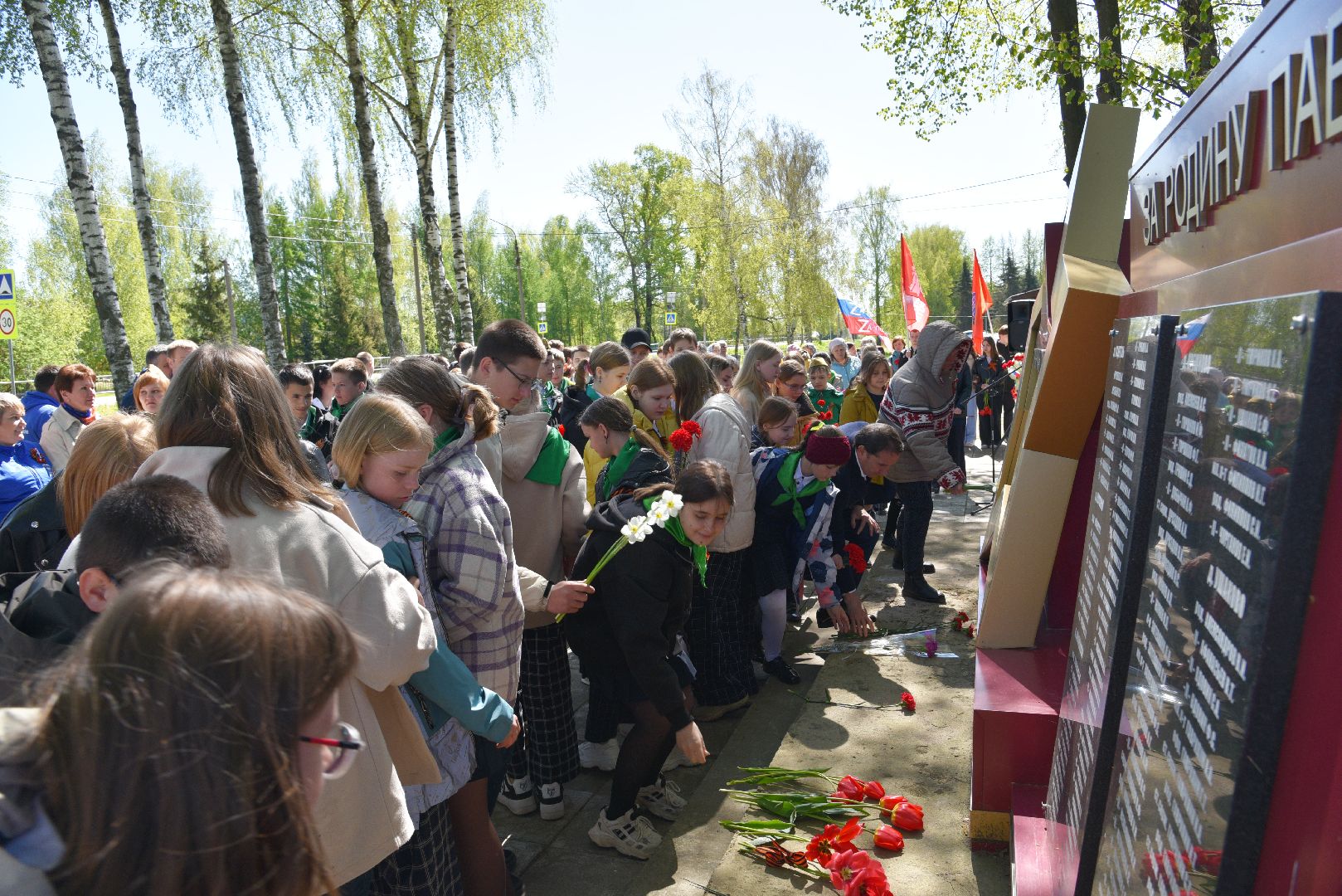 лотошино, ушаково, ушаковская сош, митинг, день победы, 9 мая,