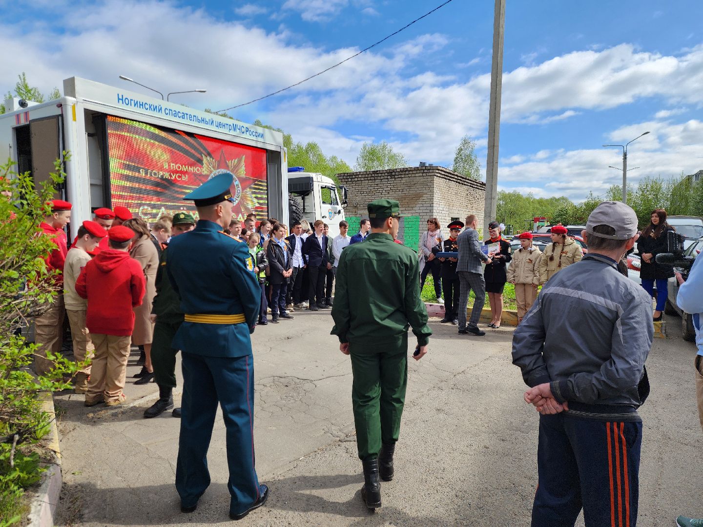 ногинск, старая купавна, электроугли, ветераны, великая отечественная война, поздравление ветерана, жители, общество, 9 мая,