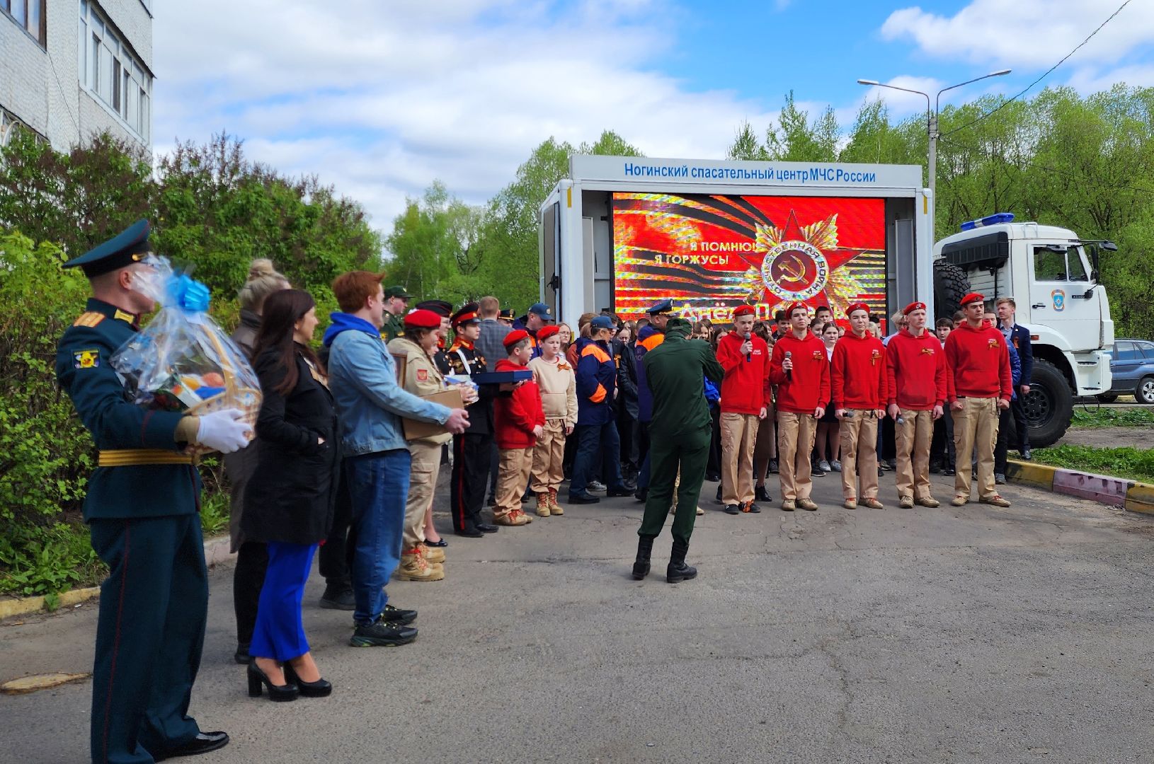 ногинск, старая купавна, электроугли, ветераны, великая отечественная война, поздравление ветерана, жители, общество, 9 мая,