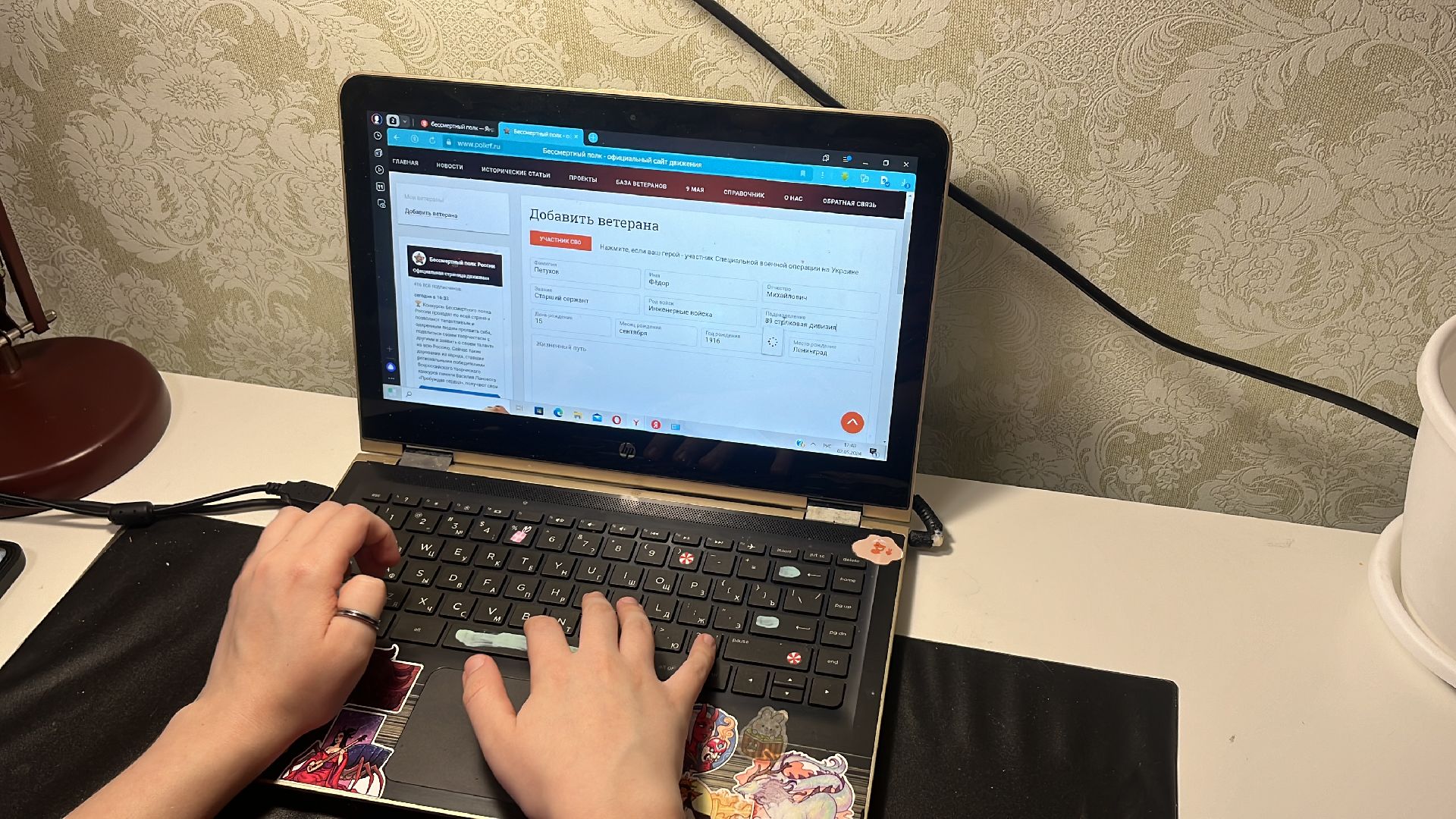 бессмертный полк, акция, день победы,