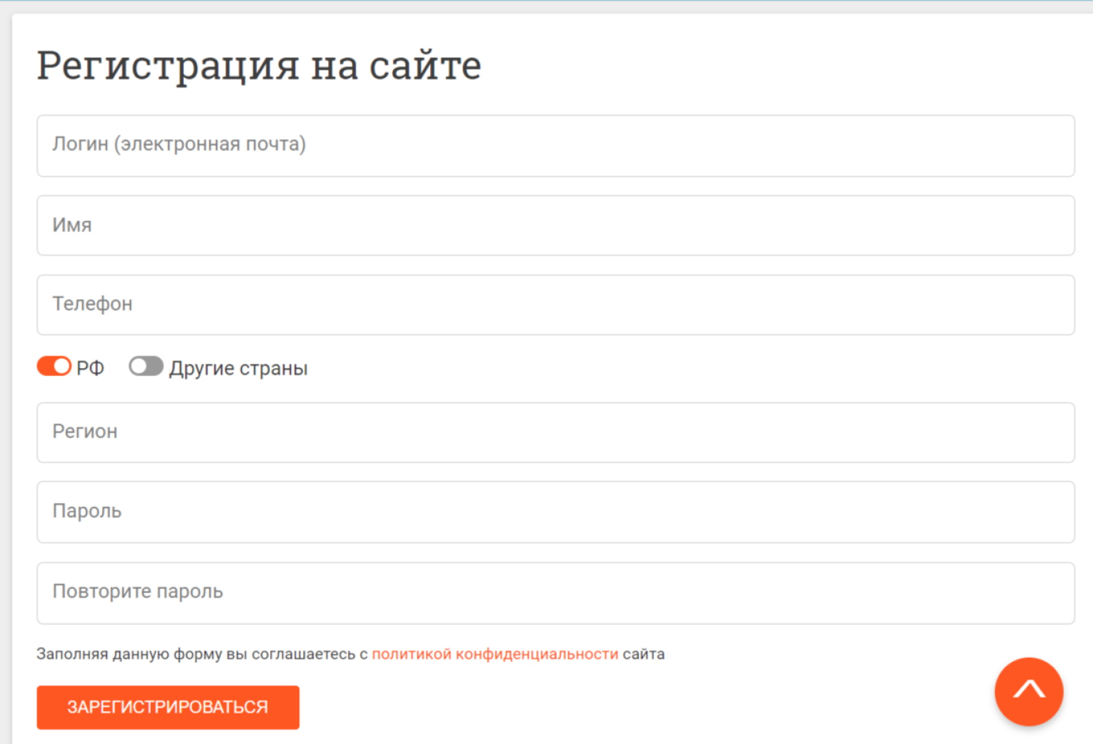 бессмертный полк, акция, день победы,